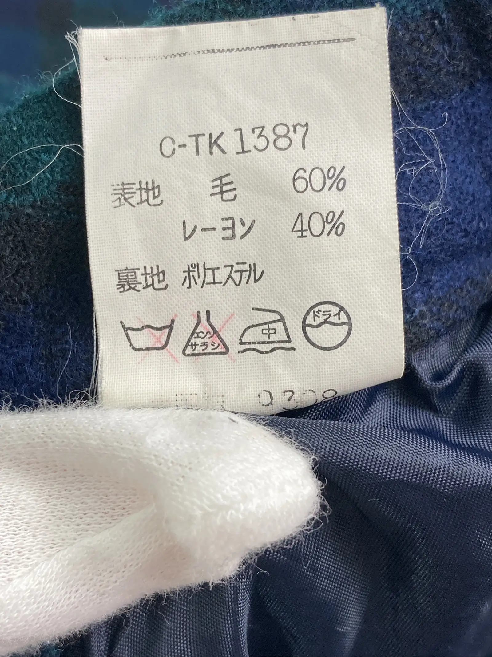 https://r2-worker.digdig.jp/product/31b20272-bcaf-4427-b39f-036f039d04c0/e3756875-7ba5-4f6b-b1c6-c29c4ed31482