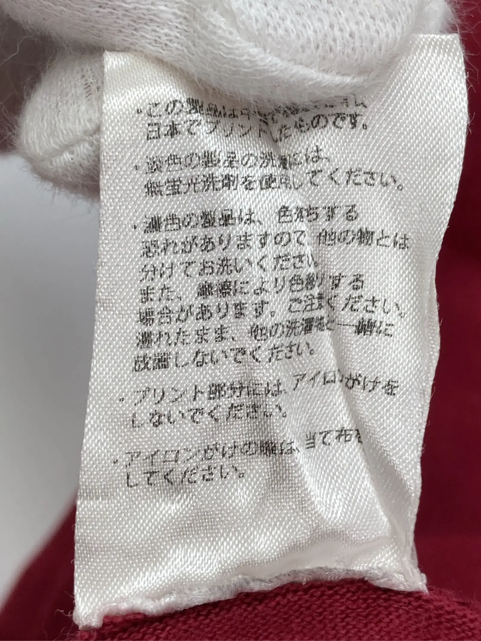 https://r2-worker.digdig.jp/product/31b29e51-2d48-4b25-91aa-78aaa560dd4c/689ebb7b-7fbf-440d-8515-d8d64f8cacaf
