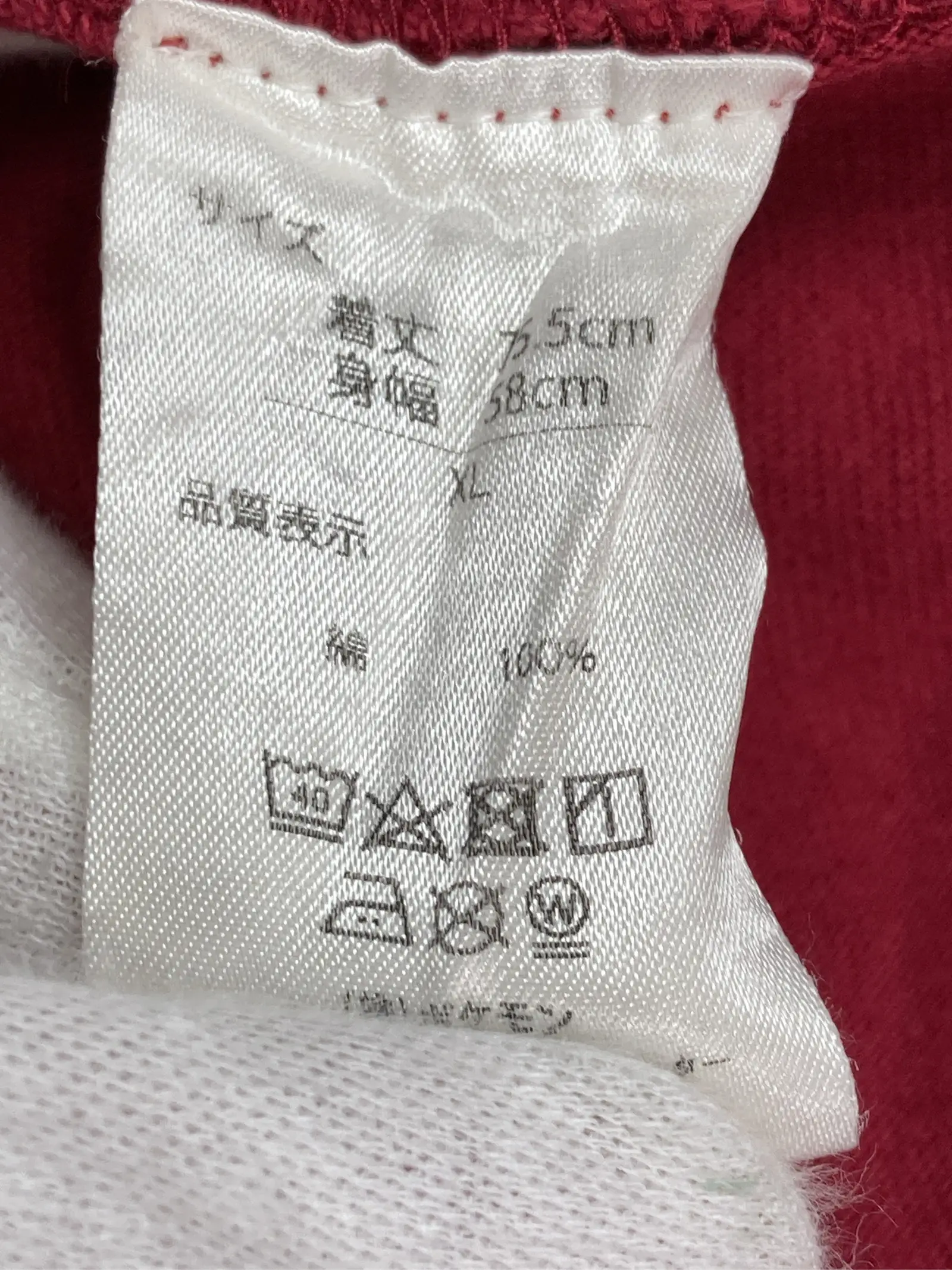 https://r2-worker.digdig.jp/product/31b29e51-2d48-4b25-91aa-78aaa560dd4c/96e28fa3-edb4-4501-9e3e-8d82bf5becf1