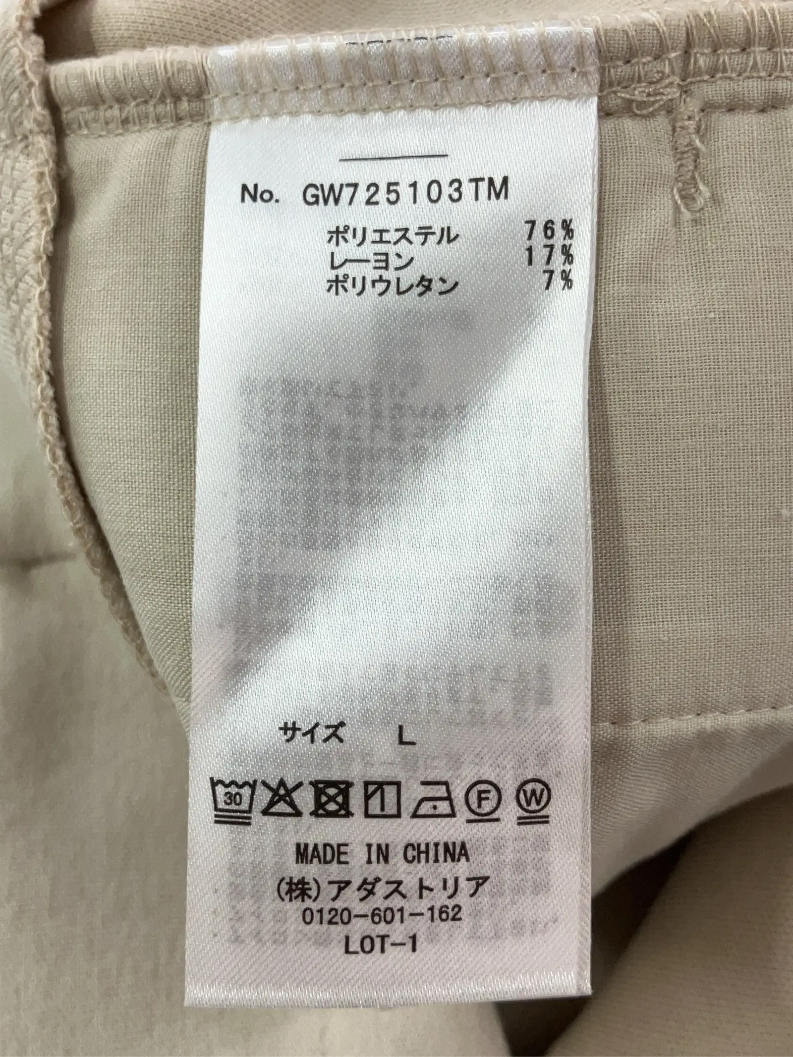 https://r2-worker.digdig.jp/product/31b343b6-4f54-414f-a468-f134bbdc15eb/8038e58b-6e9e-4c8b-818c-3a802358dede