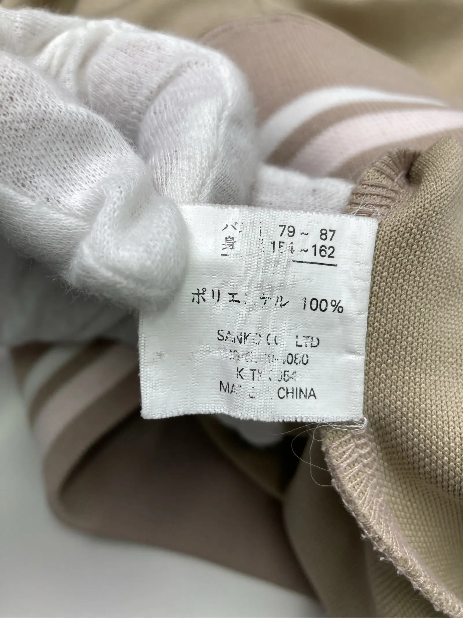 https://r2-worker.digdig.jp/product/31b3c2bc-547c-4570-abc3-0749e6bd5ca8/3f0017c7-0c74-48e0-8de7-2a32a6e0e3e6