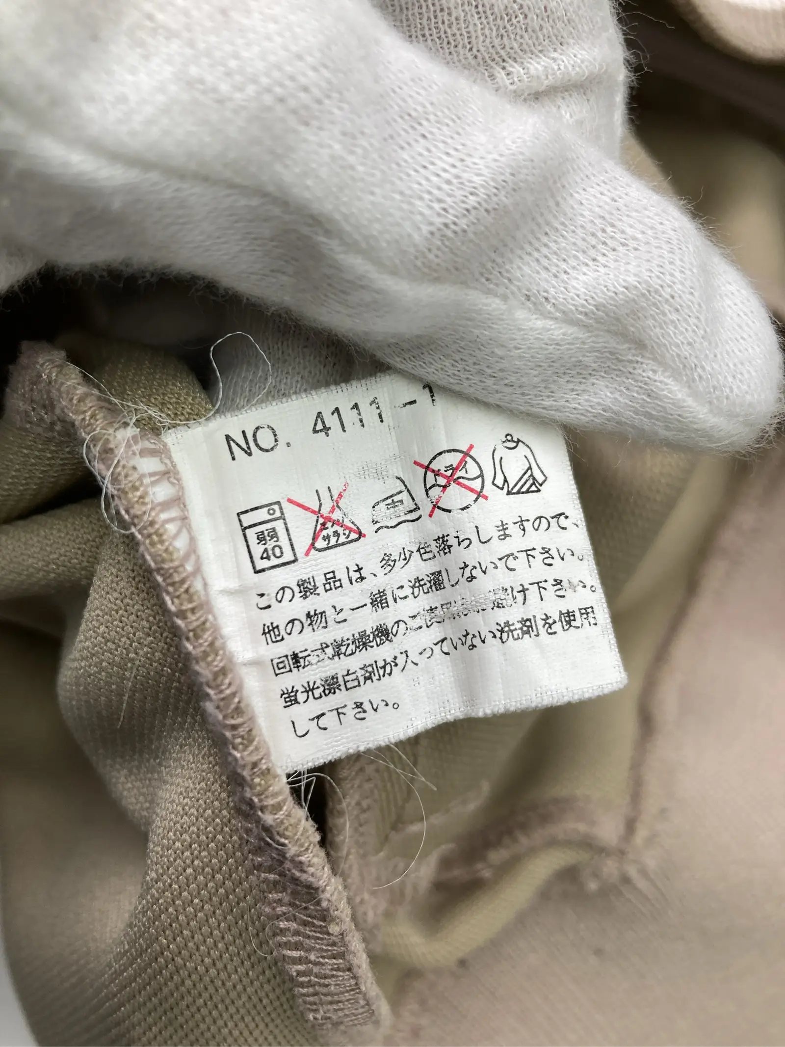 https://r2-worker.digdig.jp/product/31b3c2bc-547c-4570-abc3-0749e6bd5ca8/e0e01127-b59a-4662-a62e-2718b451198b