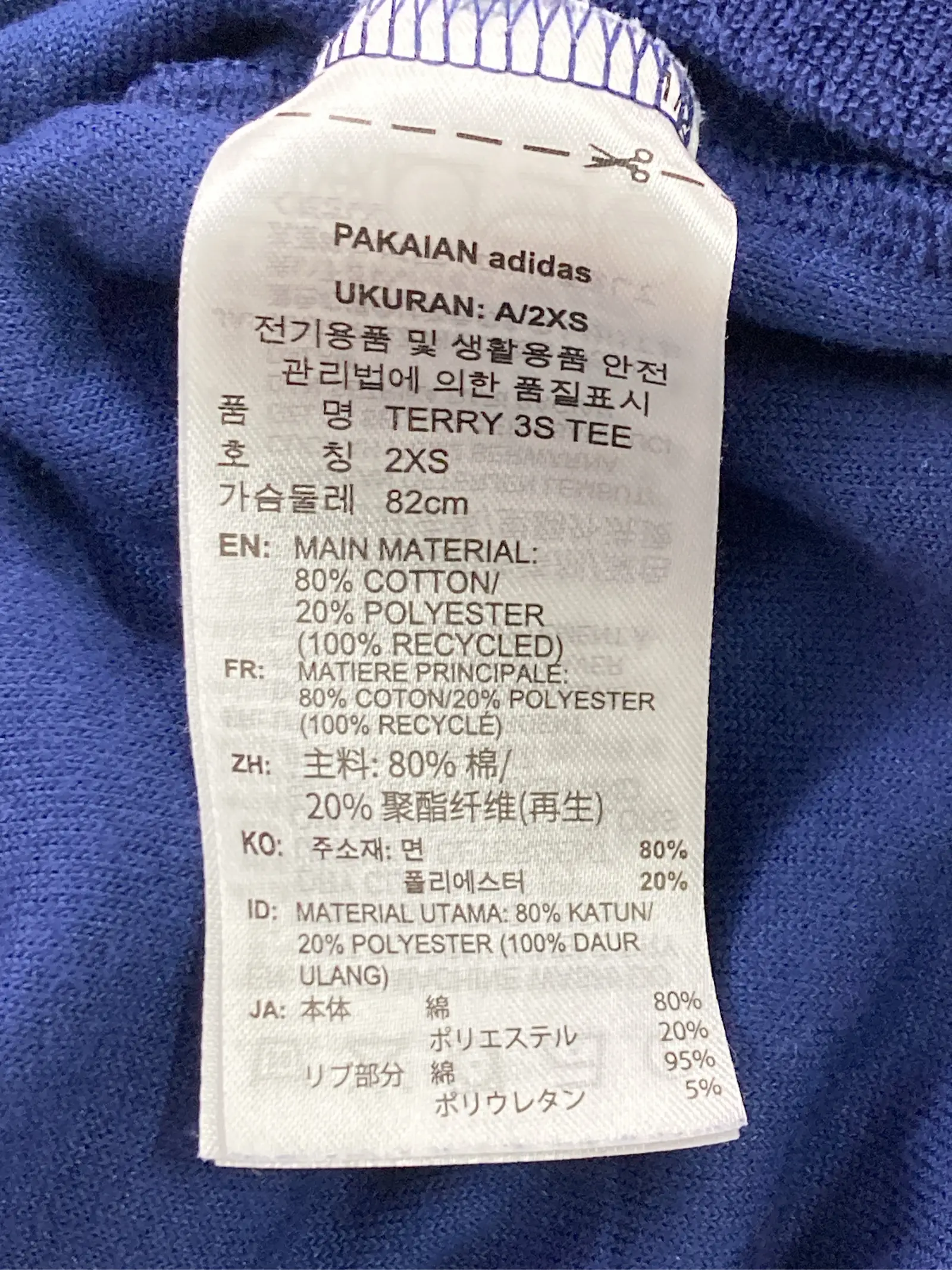 https://r2-worker.digdig.jp/product/31b3fe38-2073-49b2-bf4e-e8b0f933692c/85baa8cb-115f-4330-93ab-d89580fce796