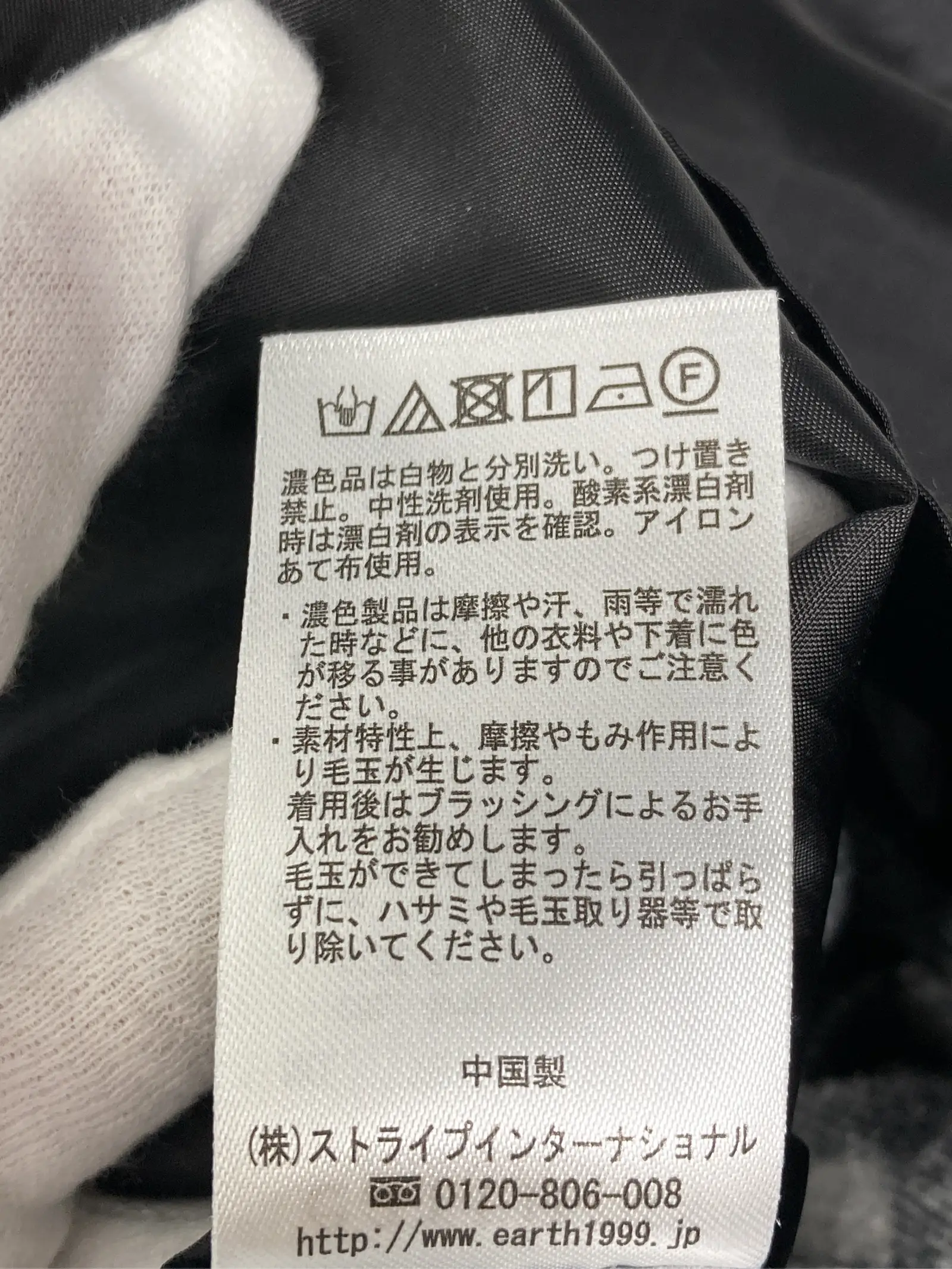 https://r2-worker.digdig.jp/product/31b5a9fa-f85d-45f7-b2ed-30c65c93fdf3/a9289340-0e7e-46ac-91cc-80819e097c2b