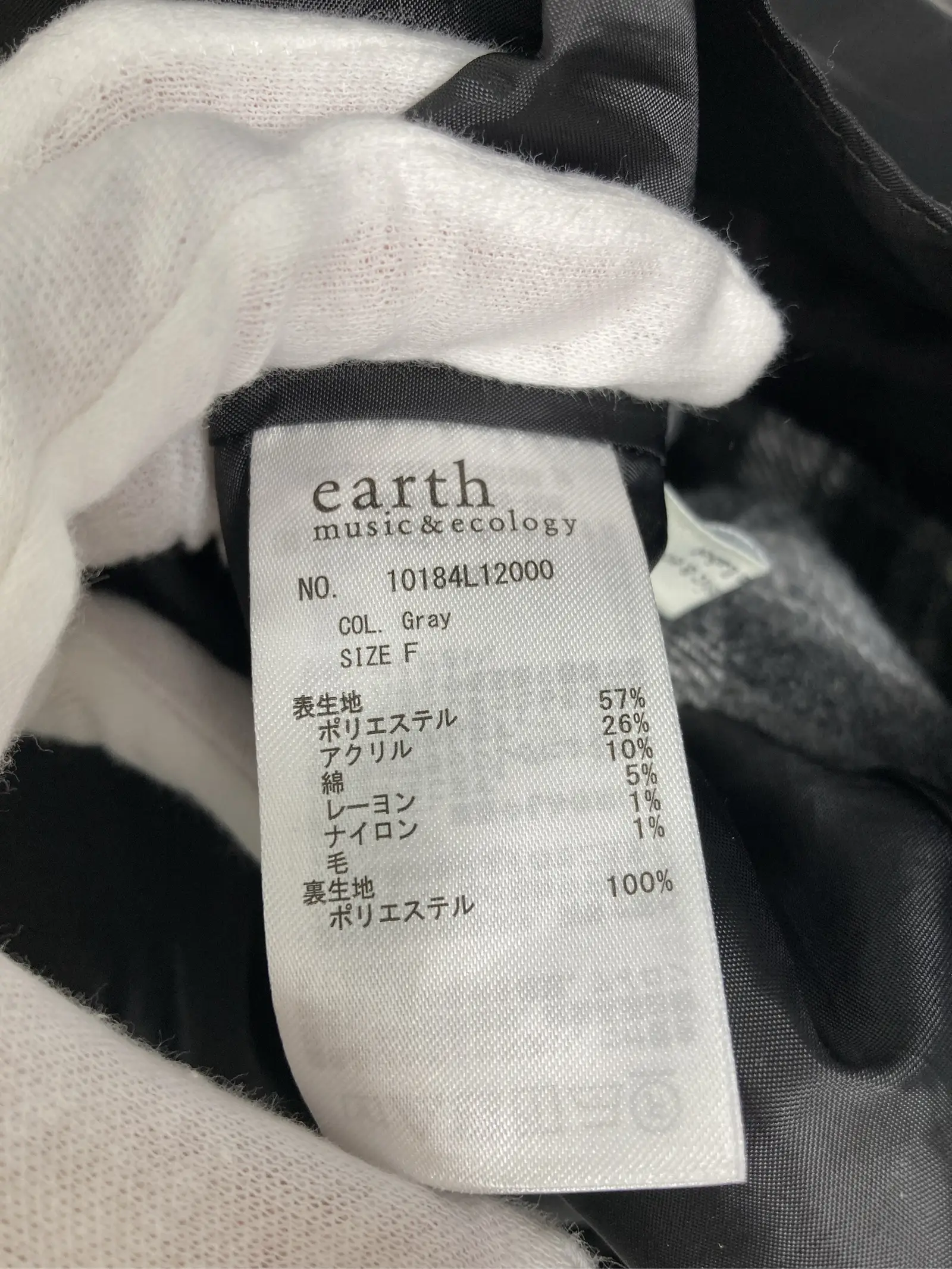 https://r2-worker.digdig.jp/product/31b5a9fa-f85d-45f7-b2ed-30c65c93fdf3/ebea55e8-1bf2-4daf-a04b-b5daed3efd1b