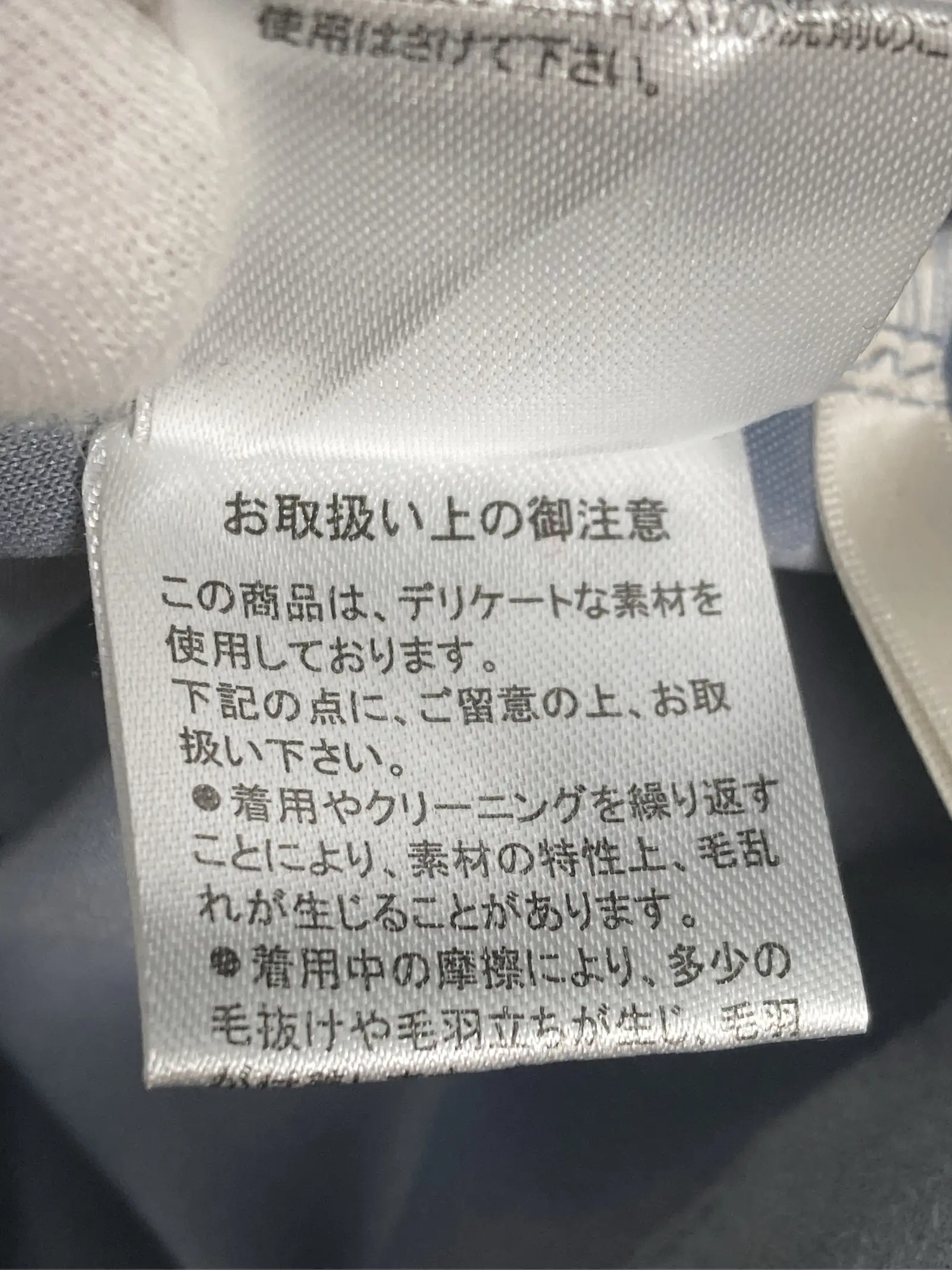https://r2-worker.digdig.jp/product/31b6a891-5321-454a-a6d9-441a9d1856b5/6b855440-8aaa-4bb6-8700-56efee5d68e7
