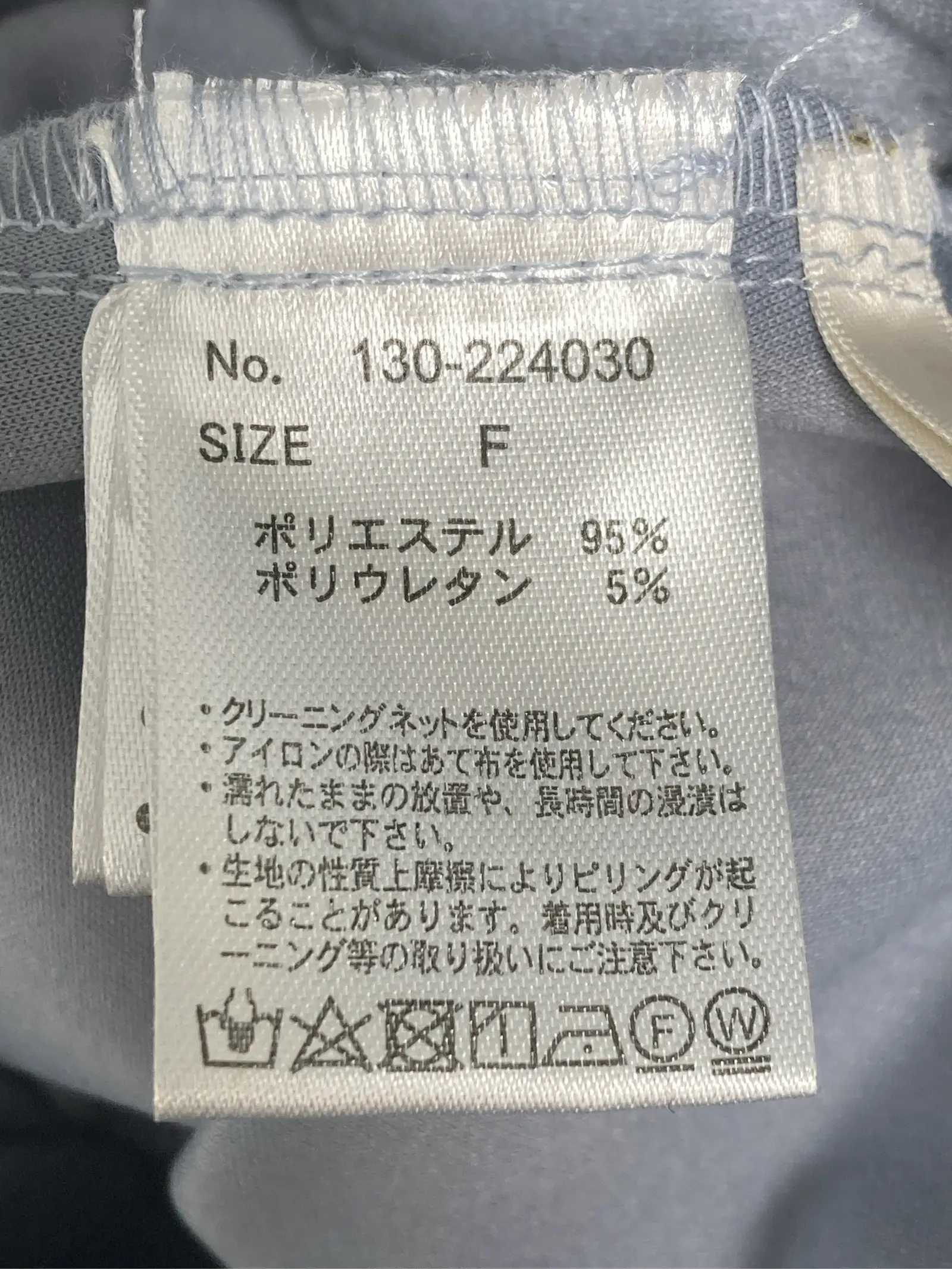 https://r2-worker.digdig.jp/product/31b6a891-5321-454a-a6d9-441a9d1856b5/75fdfe55-92f8-4bbb-86a3-e48a541e1c88