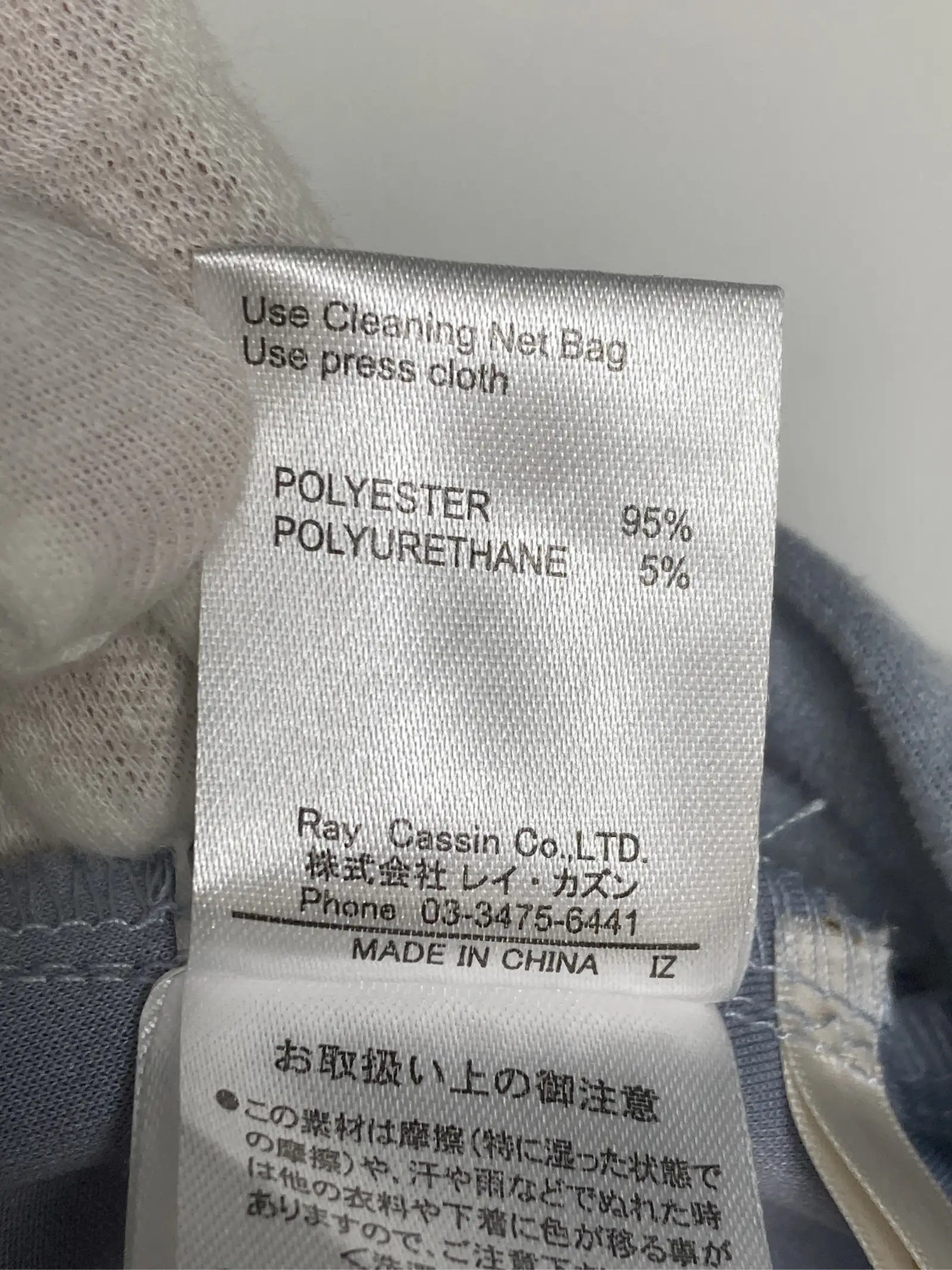 https://r2-worker.digdig.jp/product/31b6a891-5321-454a-a6d9-441a9d1856b5/84531114-6475-4f9e-9978-72baa90dcf1e