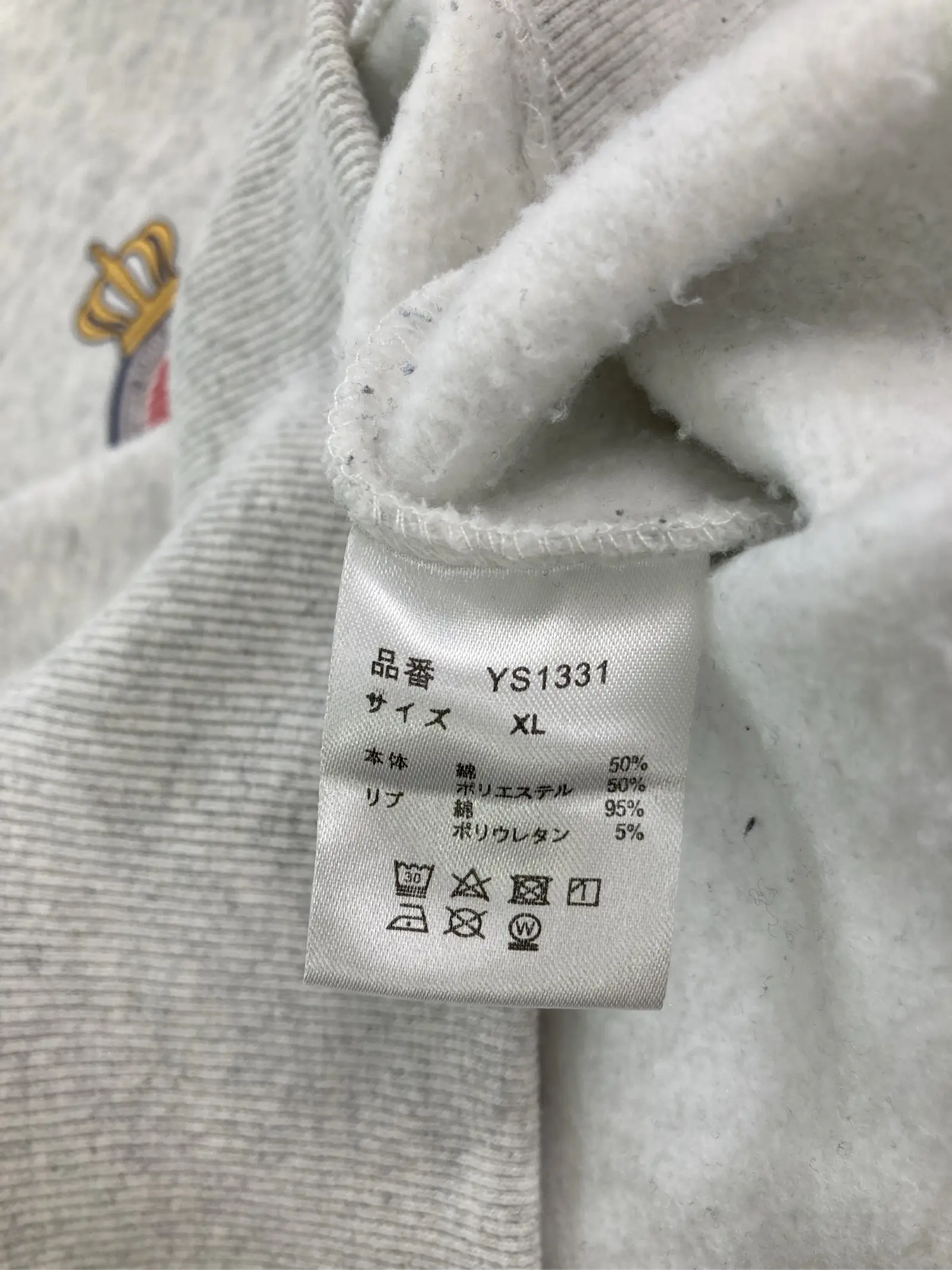 https://r2-worker.digdig.jp/product/31b8a2c6-5fa9-4d54-9667-052be65232fb/899bee5e-b107-4e90-993b-b445ce923f87