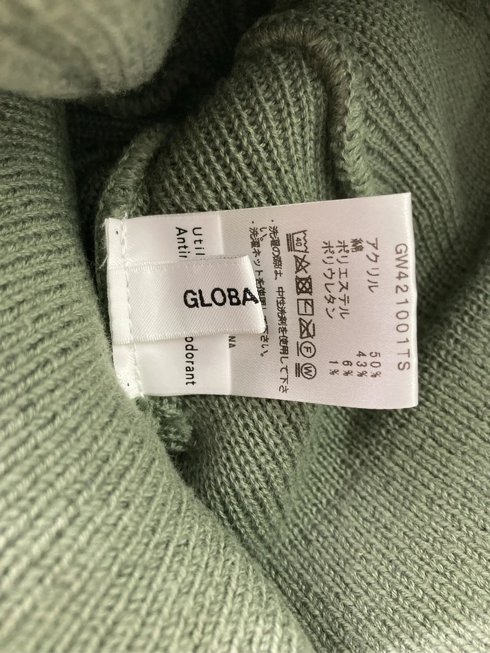 https://r2-worker.digdig.jp/product/31b9961b-fdff-4db2-a3eb-34601e234376/96cda93d-37a5-400f-9428-0cb33aa36937