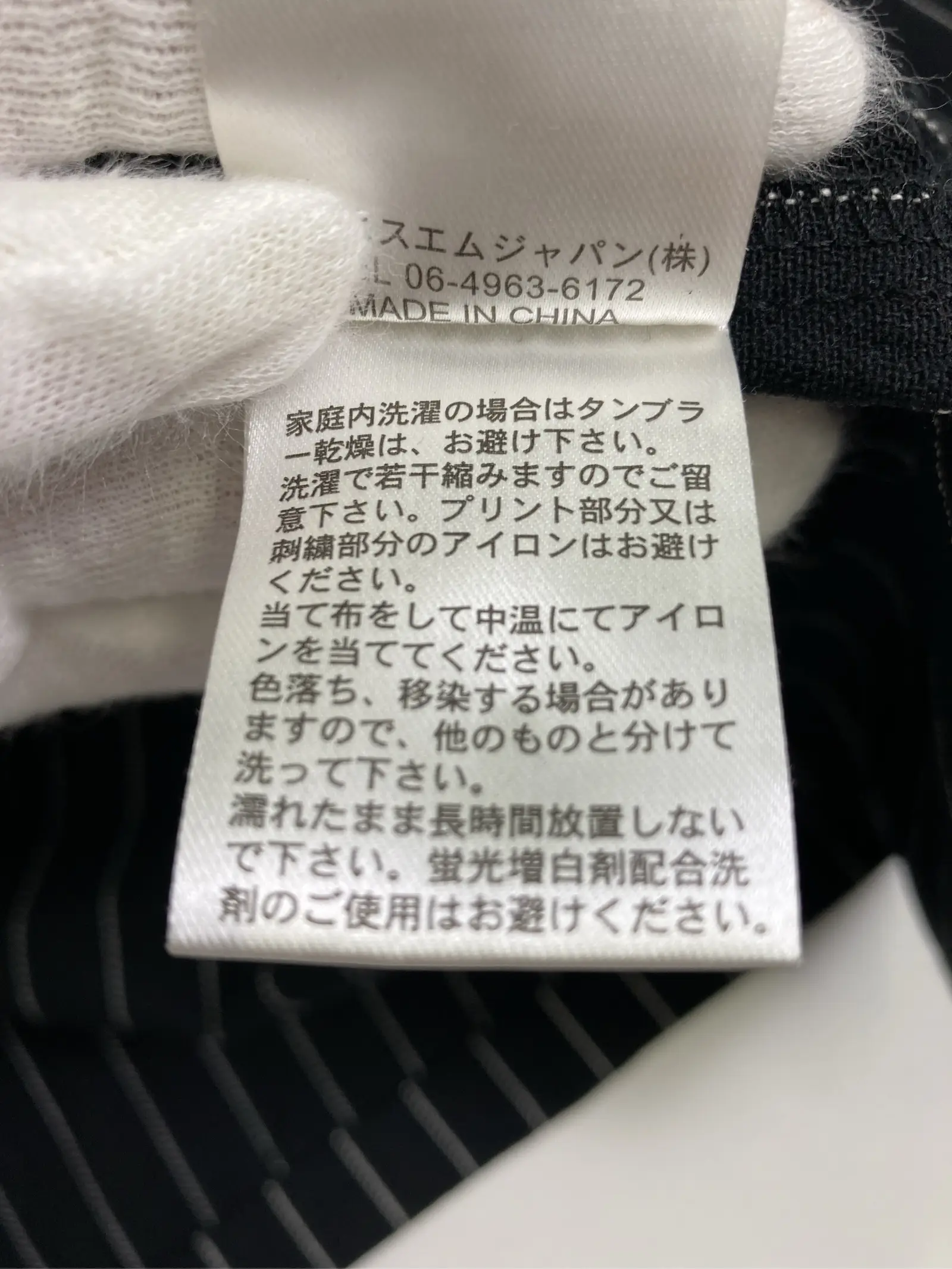 https://r2-worker.digdig.jp/product/31ba0792-286f-4fb3-8b17-4f4c47eb65c2/759c1221-a246-4158-a6dd-d3a7c26b13c2