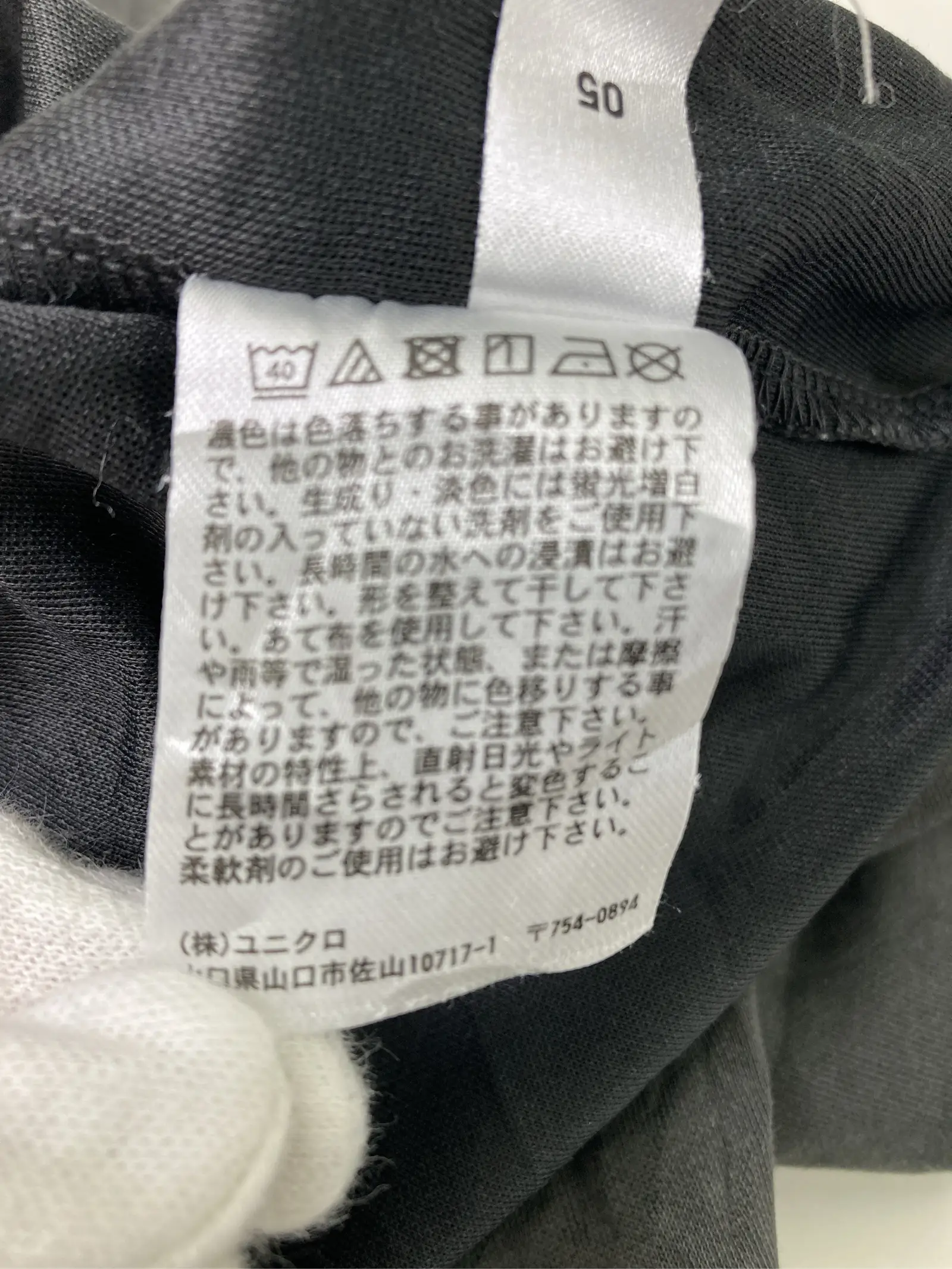 https://r2-worker.digdig.jp/product/31ba956b-5629-455f-8bbb-69fc1aaf493e/055b36f7-f636-4cdb-bdad-4e00c95a22a7
