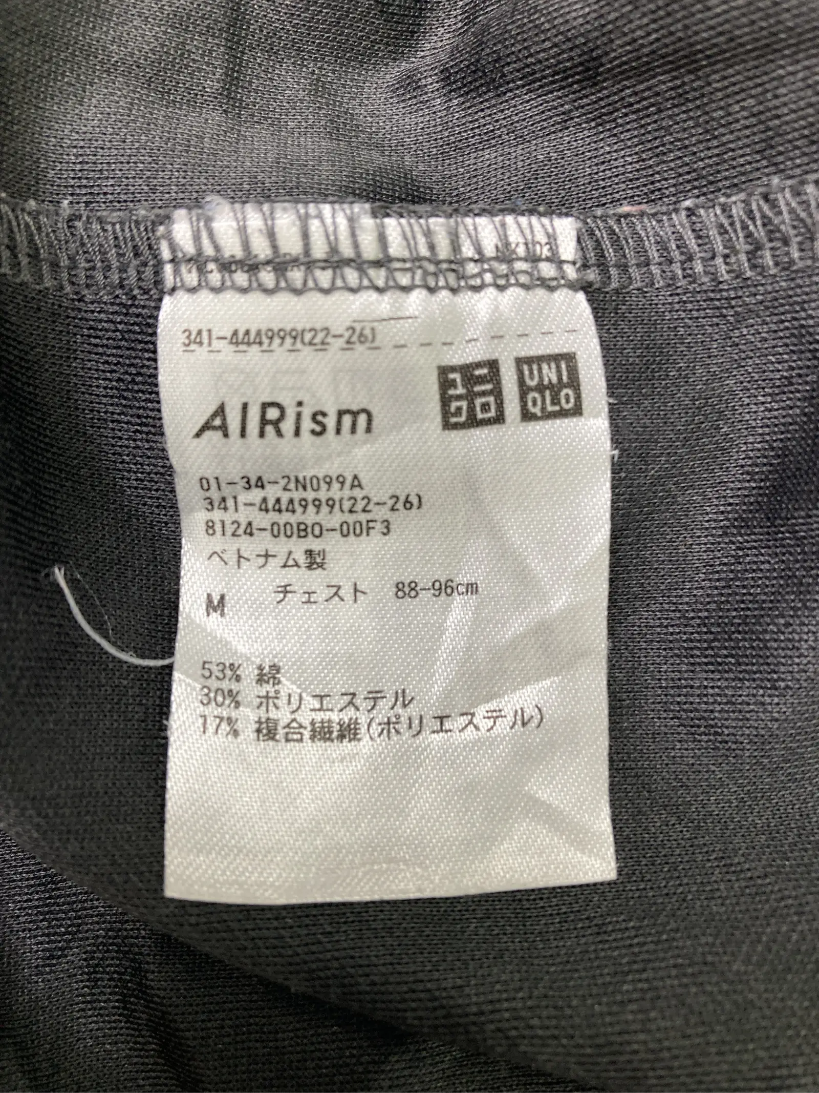 https://r2-worker.digdig.jp/product/31ba956b-5629-455f-8bbb-69fc1aaf493e/c689a39e-e21b-49e6-9f92-10e6330ecb17