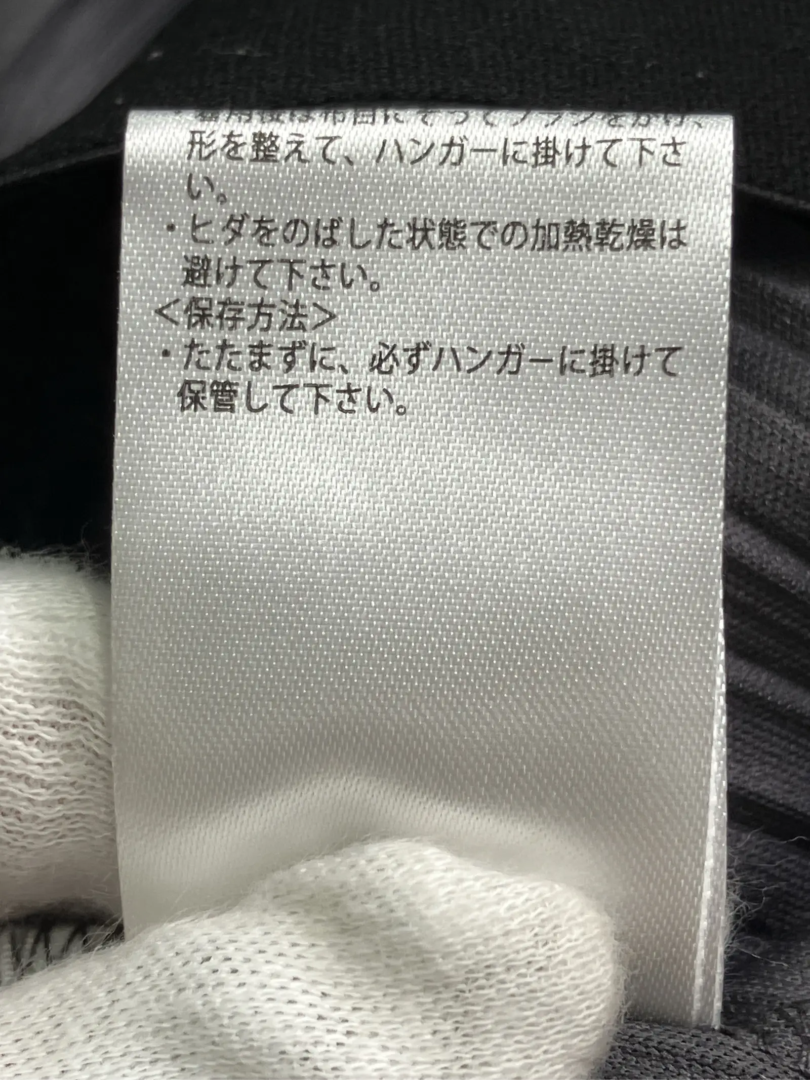 https://r2-worker.digdig.jp/product/31ba99b0-f3c6-41f7-989f-afd7a11428d6/16238e63-1d66-42e5-9801-f89c325efc30
