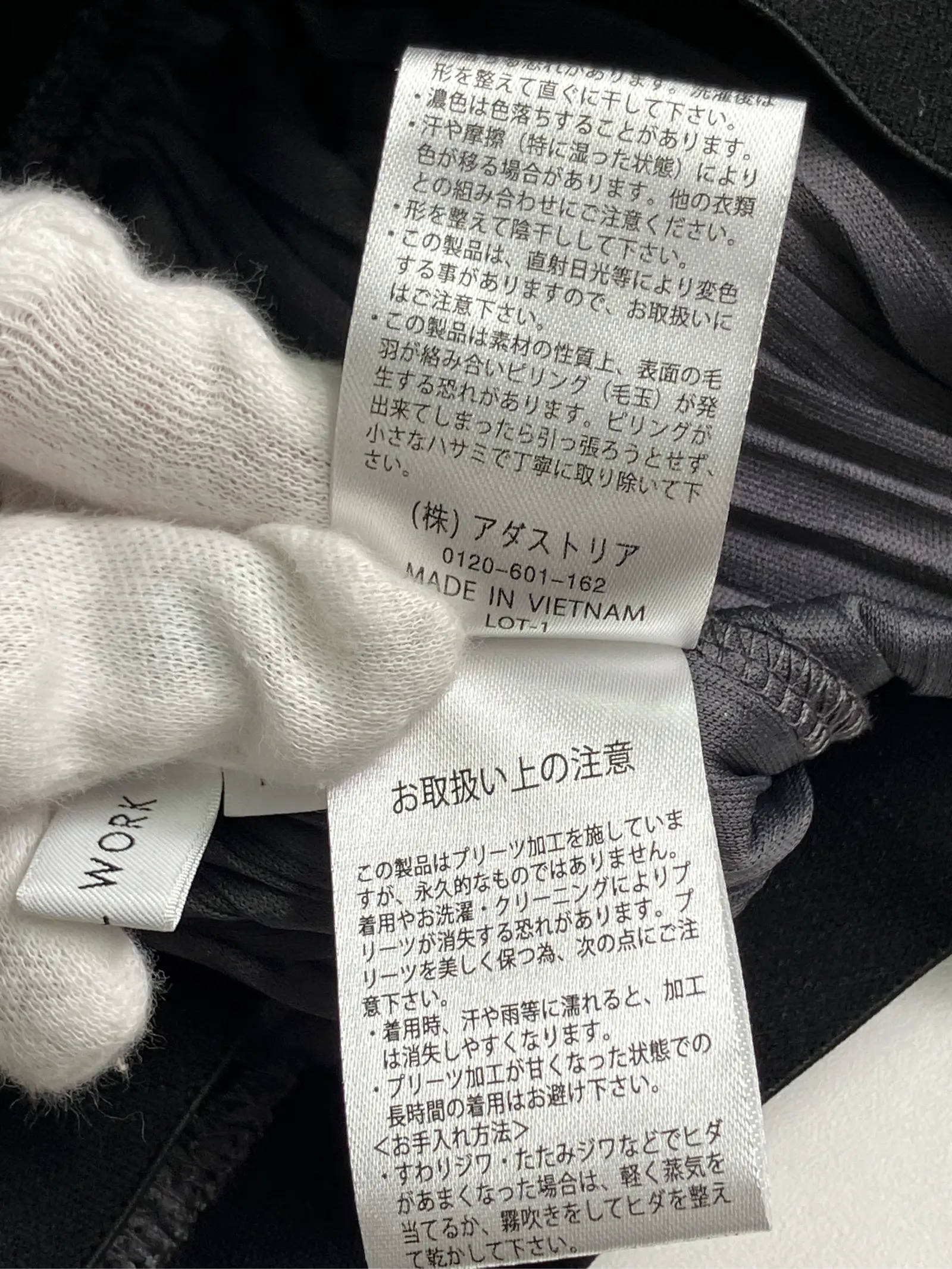 https://r2-worker.digdig.jp/product/31ba99b0-f3c6-41f7-989f-afd7a11428d6/6243ae98-c3b4-4f43-abbf-a39fbcbcb843