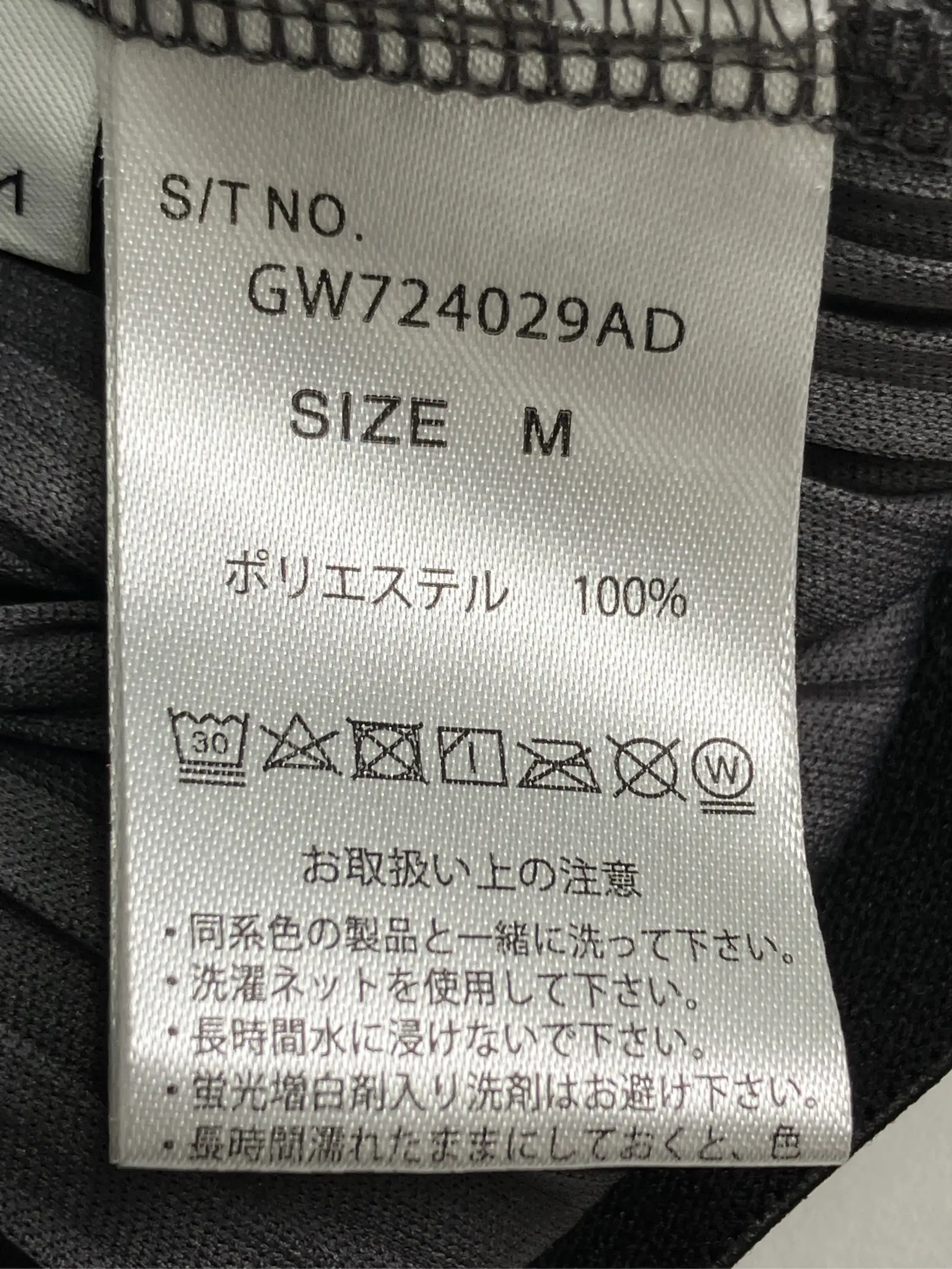 https://r2-worker.digdig.jp/product/31ba99b0-f3c6-41f7-989f-afd7a11428d6/64f7b524-4bdd-4286-8623-ae6db77dbea2
