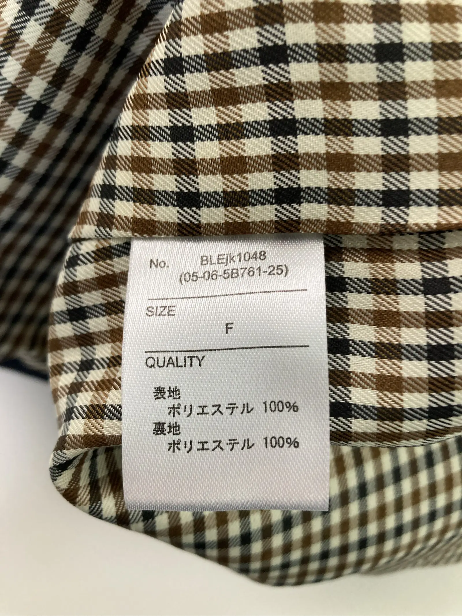 https://r2-worker.digdig.jp/product/31bdd658-8500-4ec3-987c-01e19efc2bfe/9bcf06f1-d876-4893-b0d5-45b5327d8092