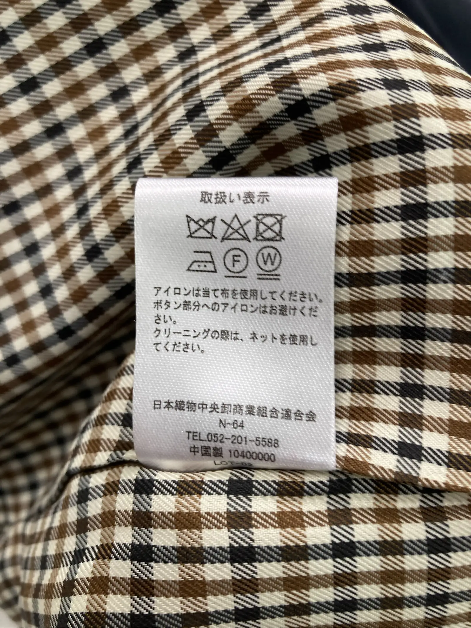 https://r2-worker.digdig.jp/product/31bdd658-8500-4ec3-987c-01e19efc2bfe/dc43d460-7cd0-4b1e-aa3a-d928fe9c56e5