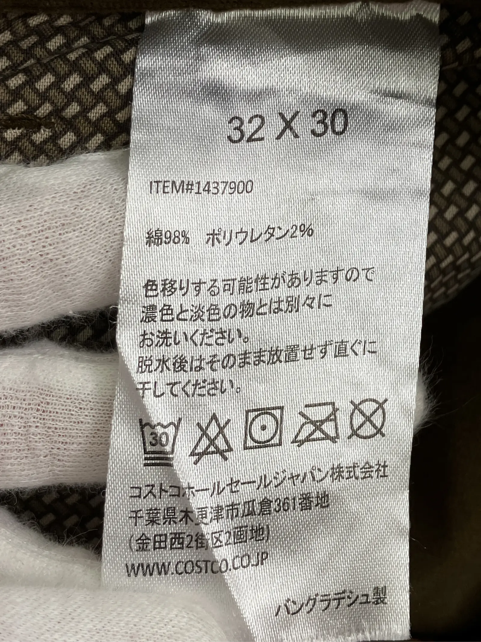 https://r2-worker.digdig.jp/product/31bdf2bc-567a-4a63-ba20-5a0716f7faf6/60d0732d-e543-4b48-b2df-c06228a202a3
