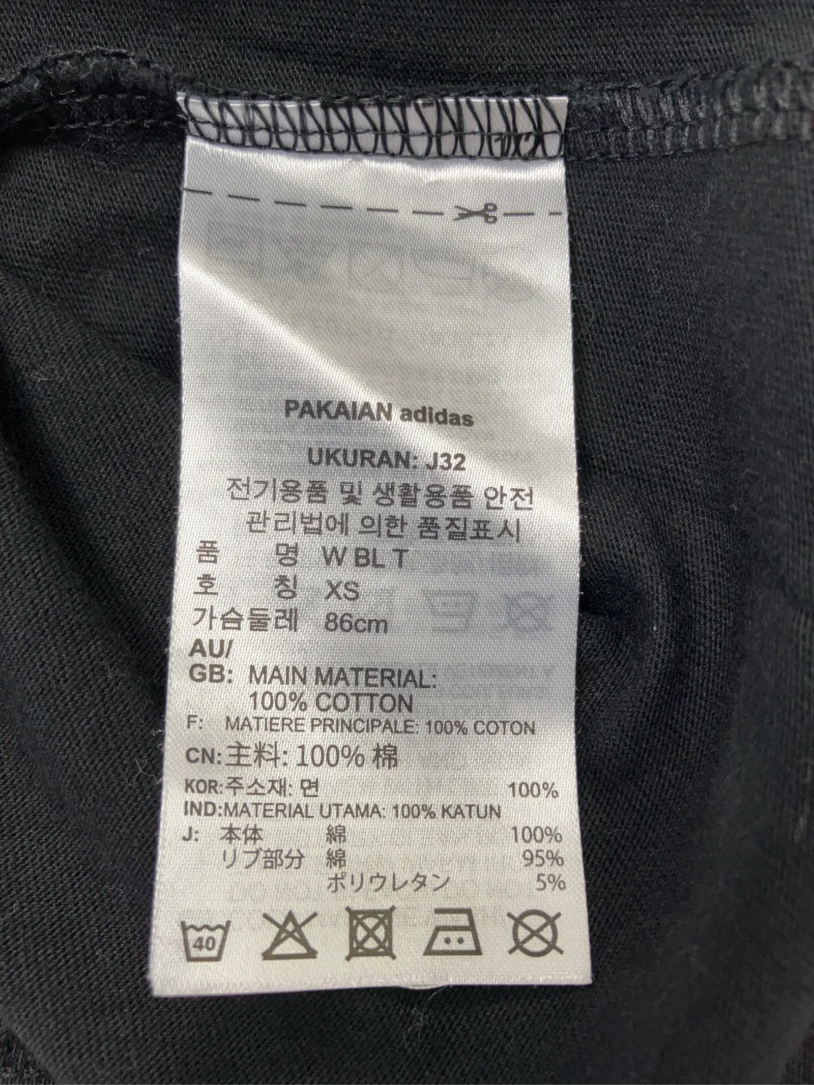 https://r2-worker.digdig.jp/product/31be6752-f001-48fa-ba9a-3d307d31a0ae/fae4b1cd-bb84-4adc-b29c-03fa0b99b82b