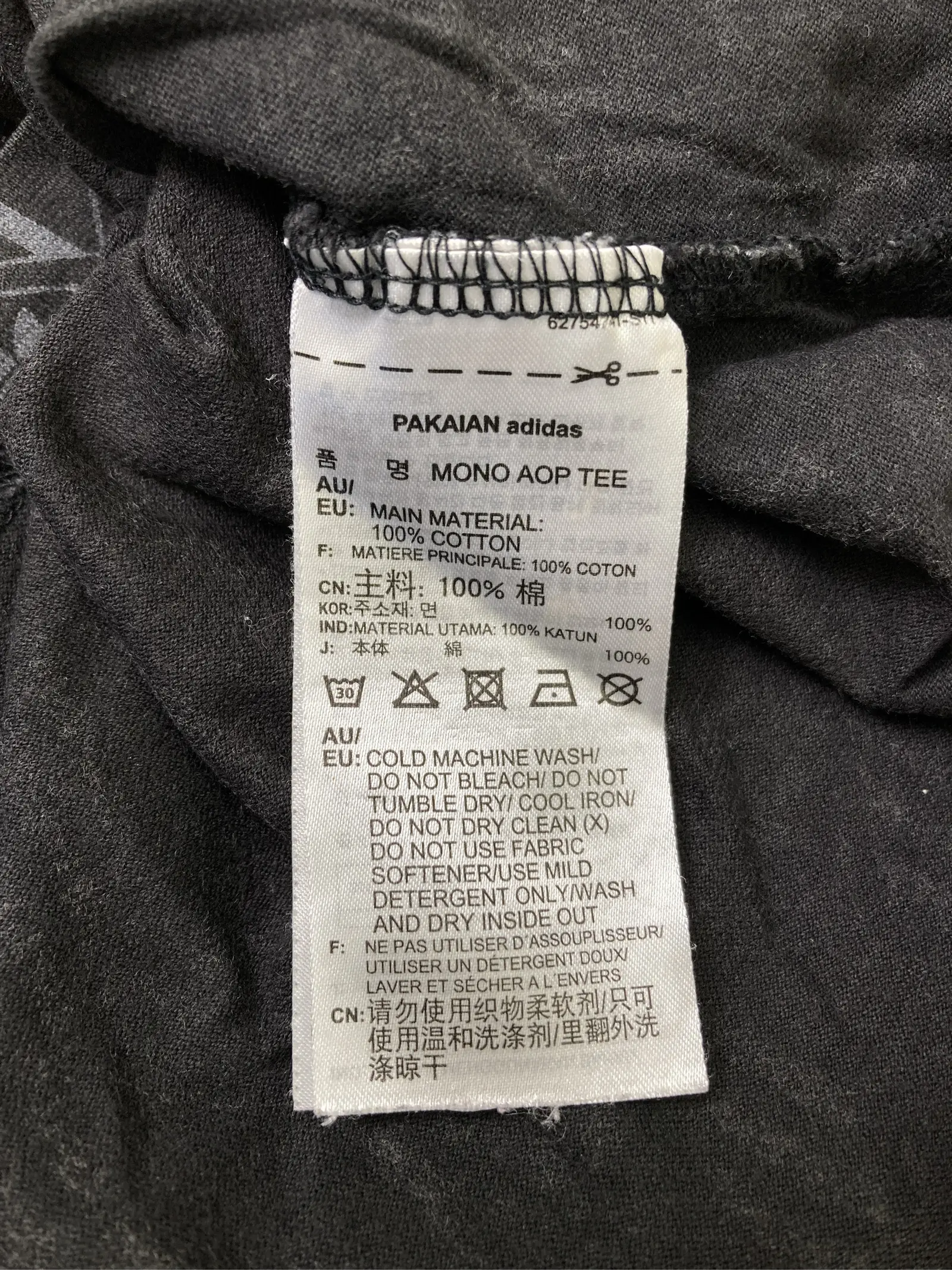 https://r2-worker.digdig.jp/product/31beac5d-7398-49e7-8df1-cc426165e4c6/48e9cb65-94fb-4424-8870-bbe147d6ed46