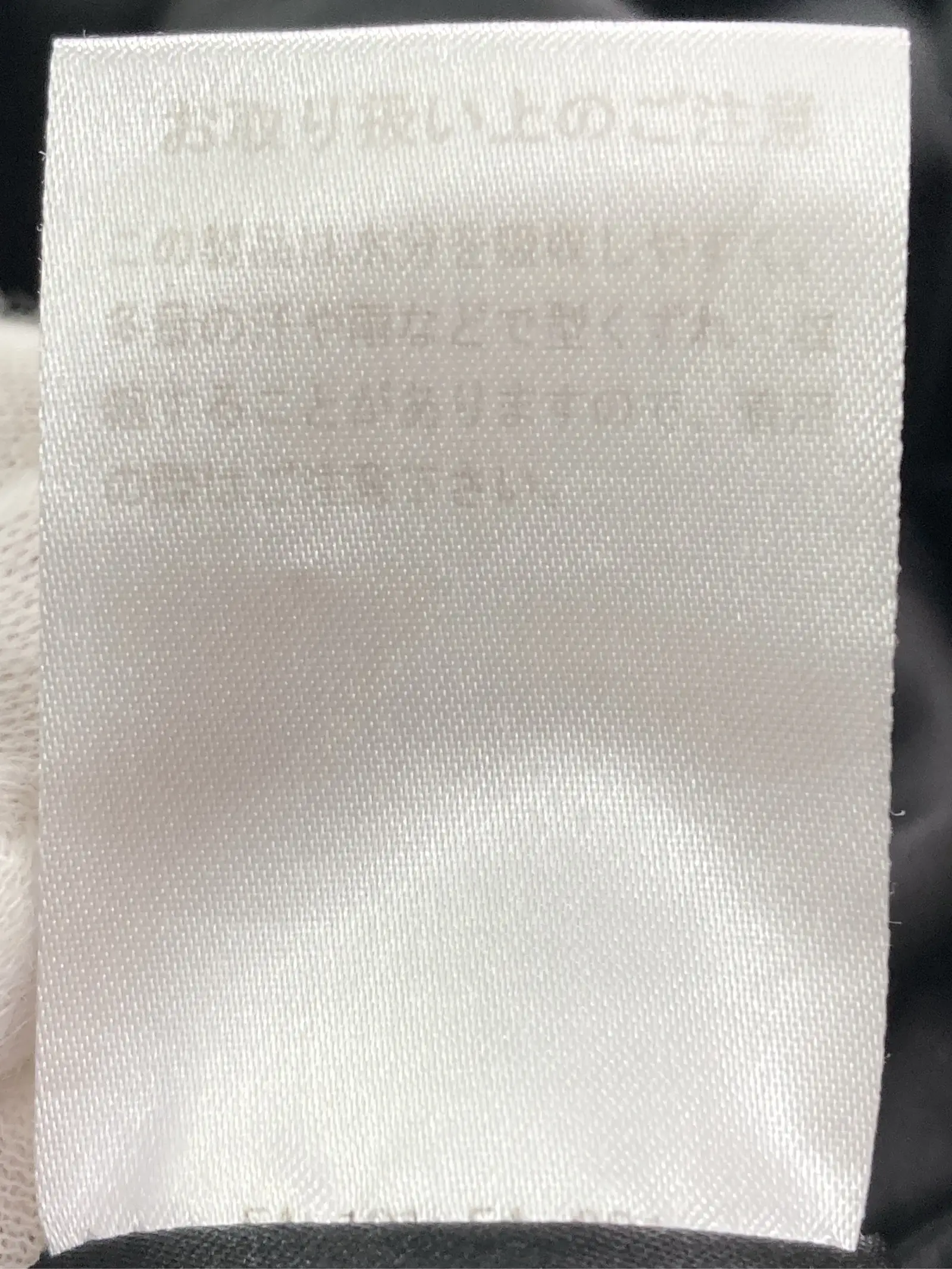 https://r2-worker.digdig.jp/product/31bffd30-ab09-4a52-8a16-ece172971c66/620b4dfc-3b38-464c-b12b-c274e825cbce