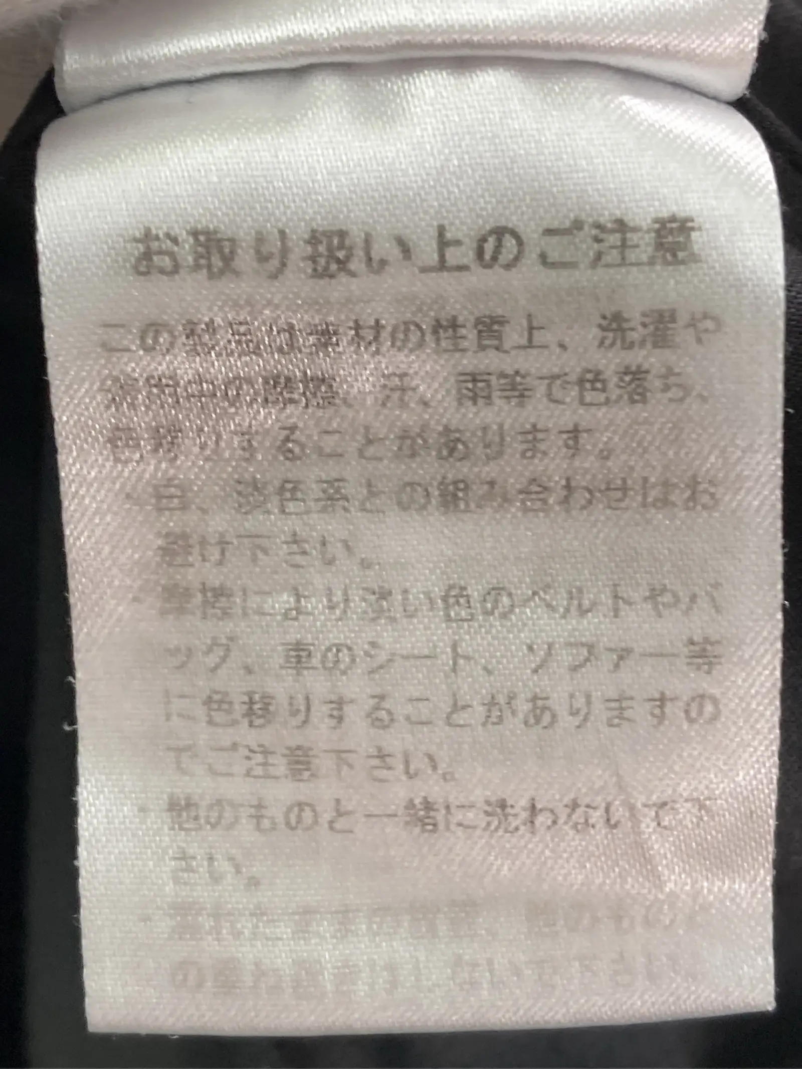 https://r2-worker.digdig.jp/product/31bffd30-ab09-4a52-8a16-ece172971c66/72fb9cb7-5492-4da2-893c-1ef9837d9c92