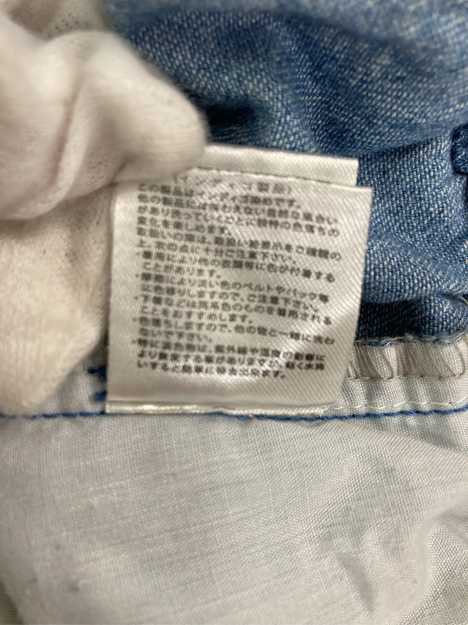 https://r2-worker.digdig.jp/product/31c14083-fbc3-4406-9048-e40ef99eacb8/38f3efd6-fbbd-40a0-8f47-bf52a0c19c6e