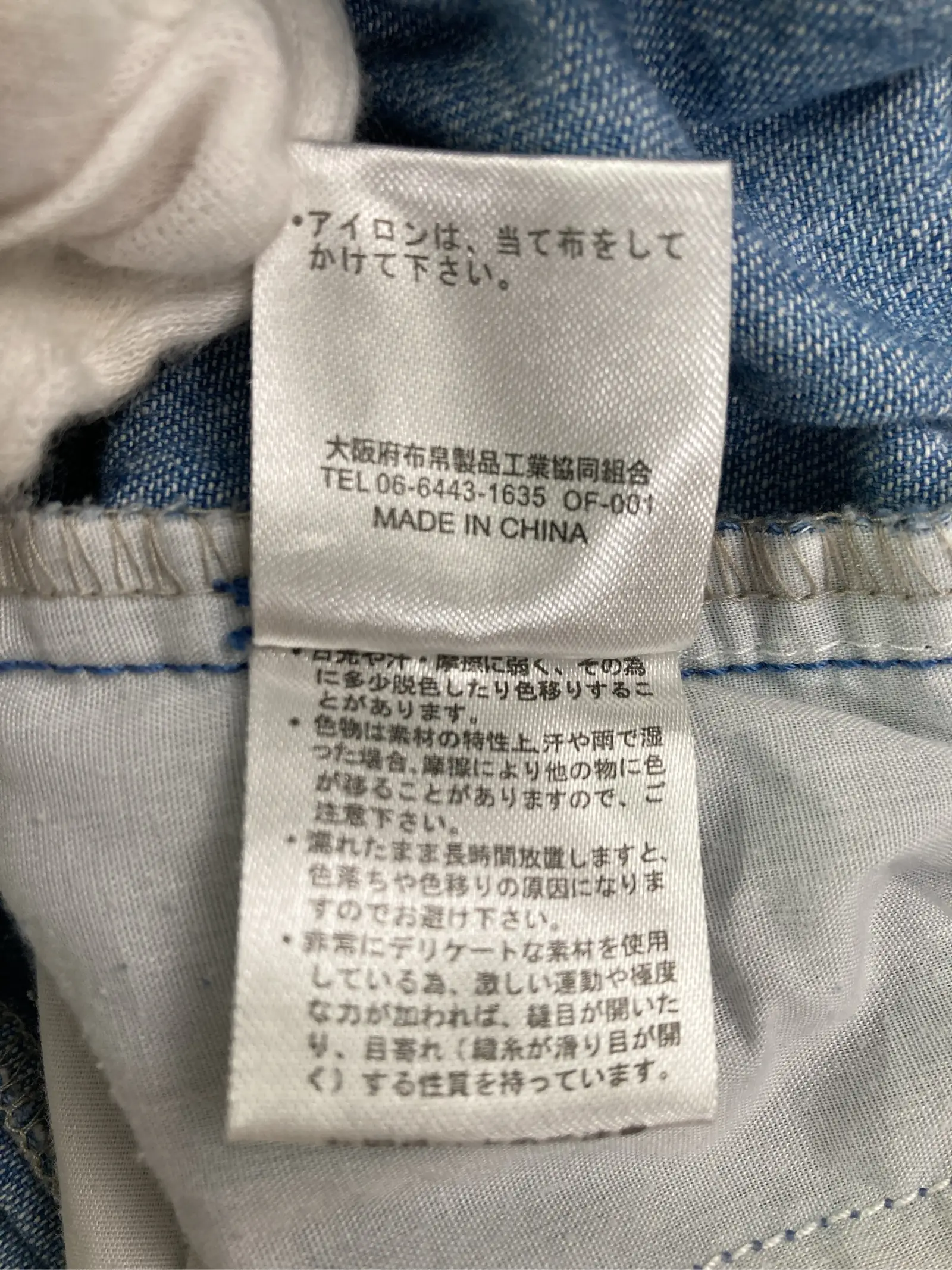 https://r2-worker.digdig.jp/product/31c14083-fbc3-4406-9048-e40ef99eacb8/9bf99edc-04a0-4a46-9d68-2d7081a0dee8