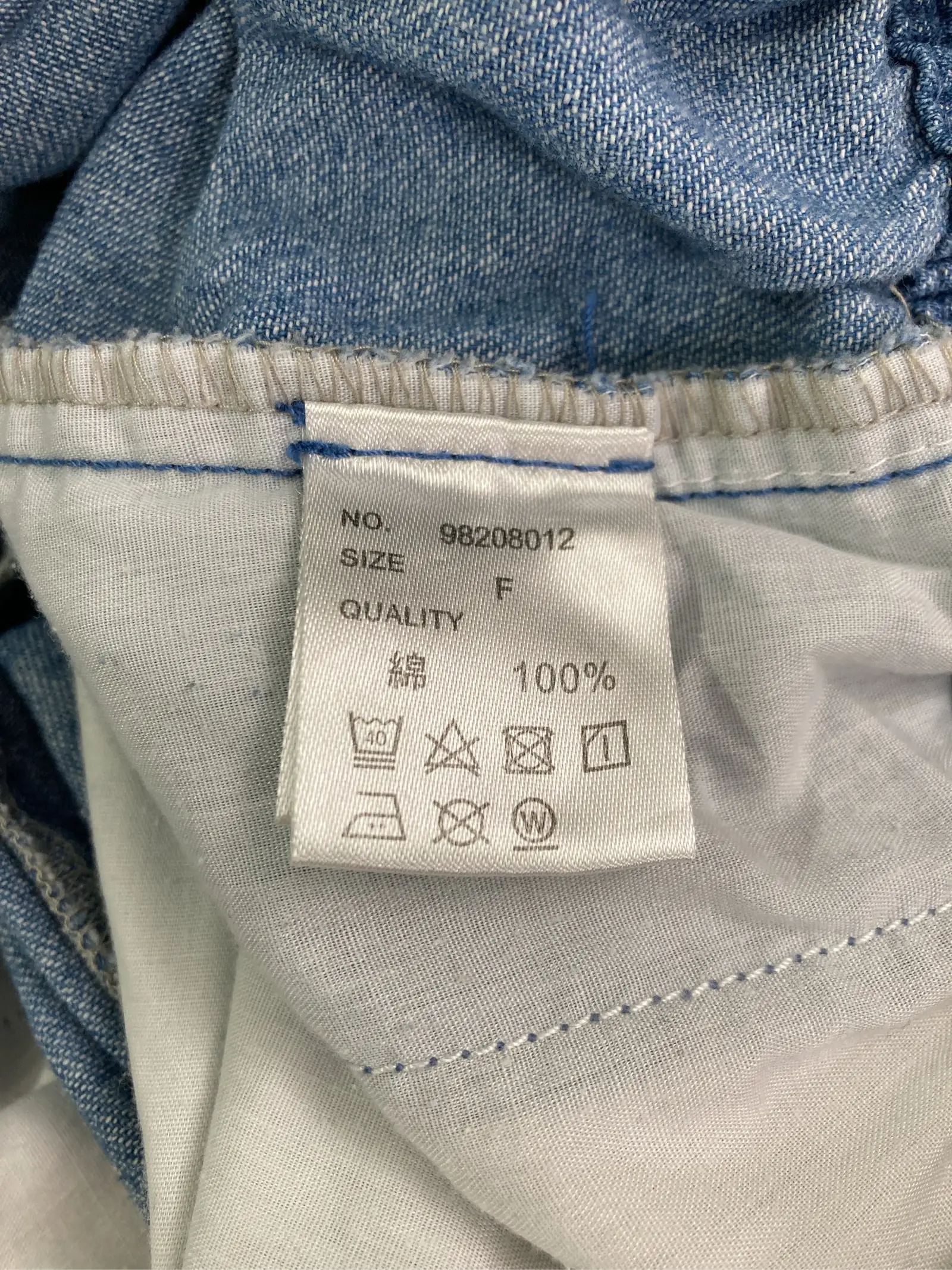 https://r2-worker.digdig.jp/product/31c14083-fbc3-4406-9048-e40ef99eacb8/c49ca402-131e-44c0-8841-e788aab4de27