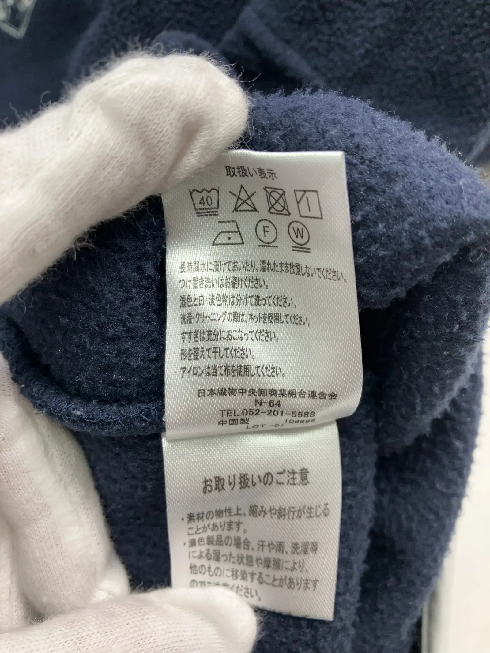 https://r2-worker.digdig.jp/product/31c24ef2-9f50-4367-b37c-906b119e9ef5/bdf3ad4b-8113-4f59-95a4-60773fb462ca