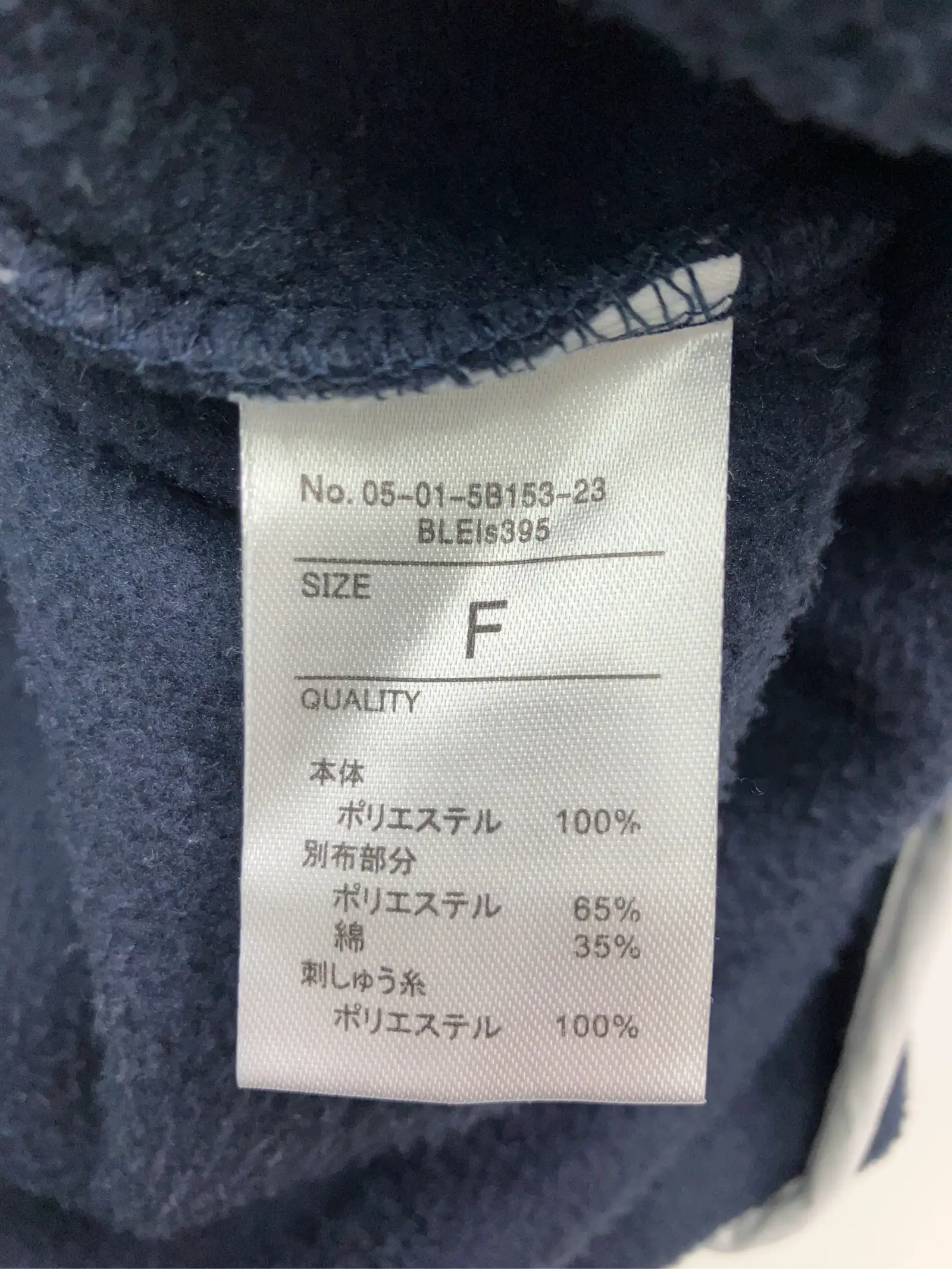 https://r2-worker.digdig.jp/product/31c24ef2-9f50-4367-b37c-906b119e9ef5/cf0c5864-9f6a-48cd-8b91-4b92f9191046