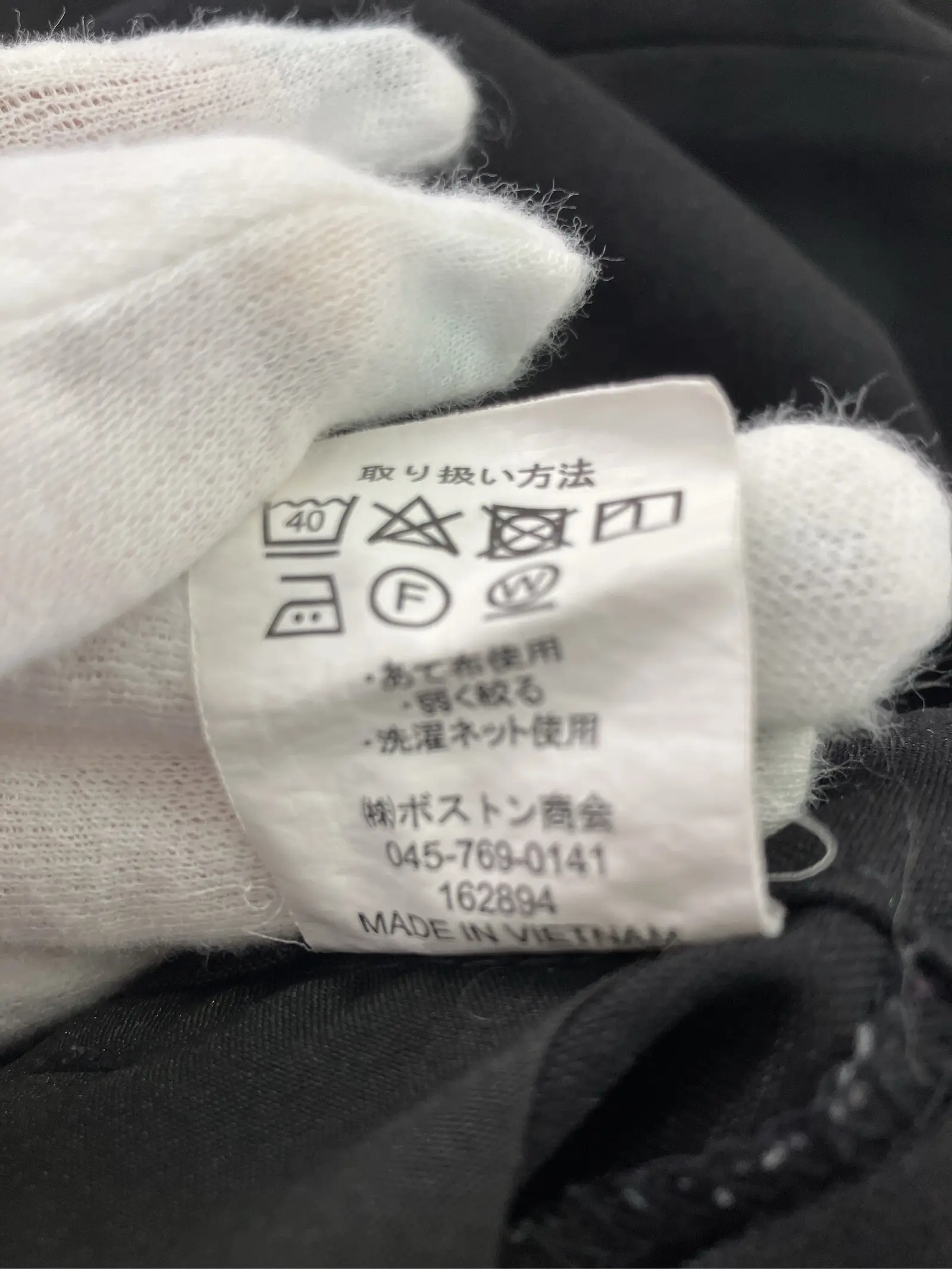 https://r2-worker.digdig.jp/product/31c576f3-3a10-4777-9b67-4e93f9ff8bf2/b52f7998-2e99-45ca-8aac-c0ab5b74cd5e