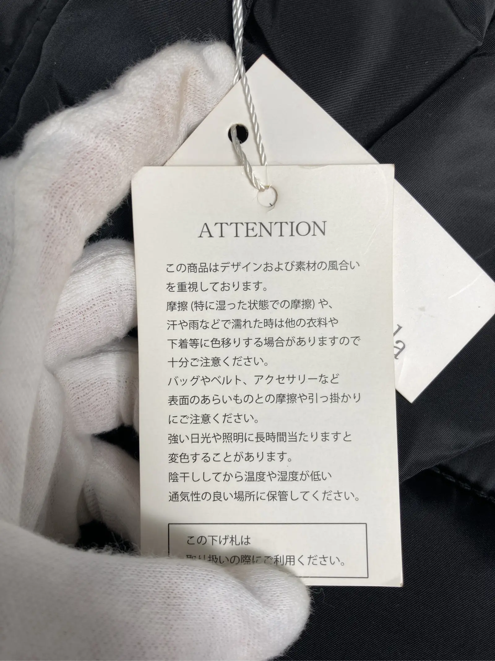 https://r2-worker.digdig.jp/product/31cb5dfa-204e-44ca-9c23-38e8bc194560/76b21552-3286-4baf-989a-03a3ec41fb81