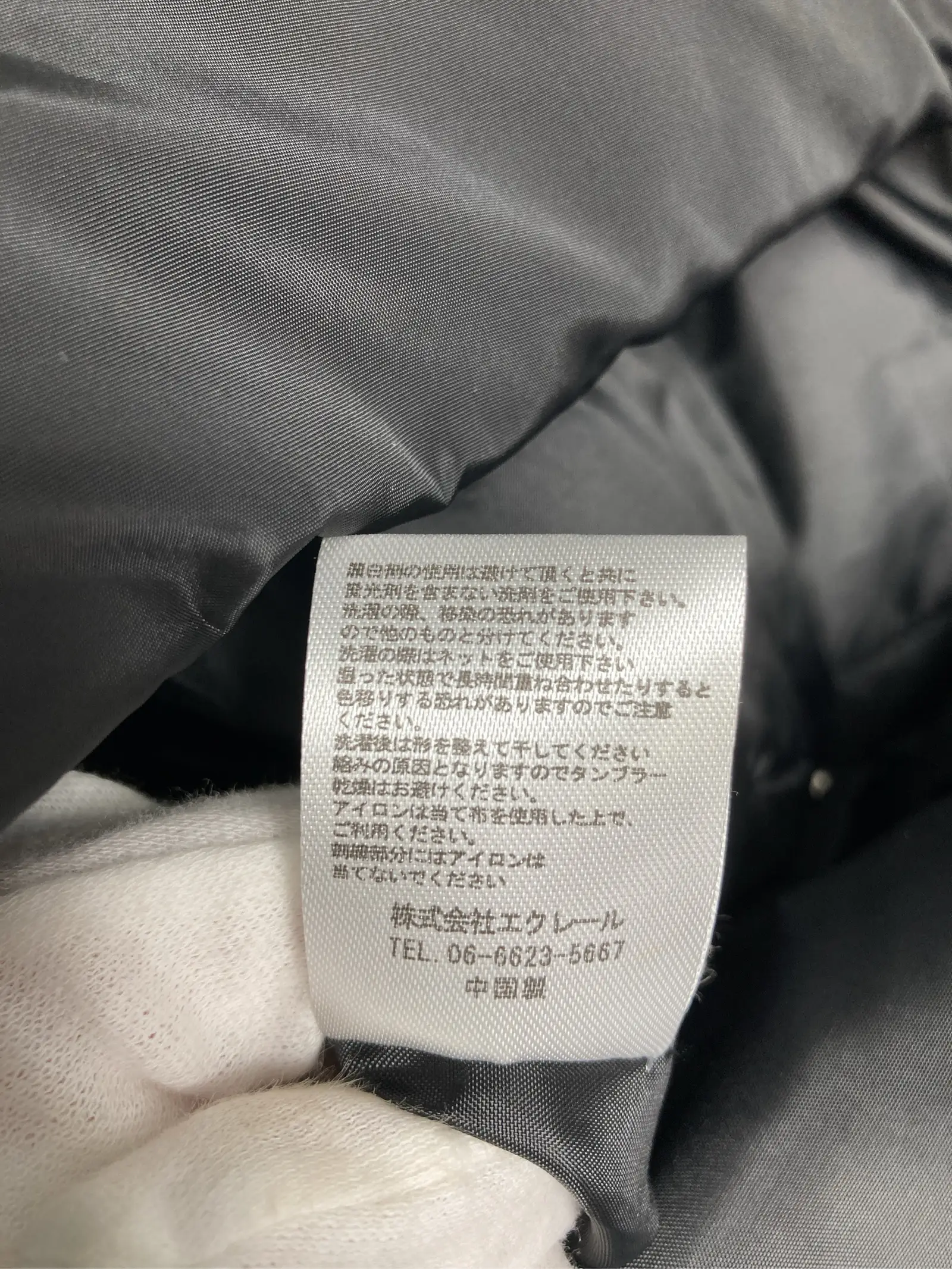 https://r2-worker.digdig.jp/product/31cb5dfa-204e-44ca-9c23-38e8bc194560/8f2b975e-57b8-4b1f-b260-15e2c2681b78