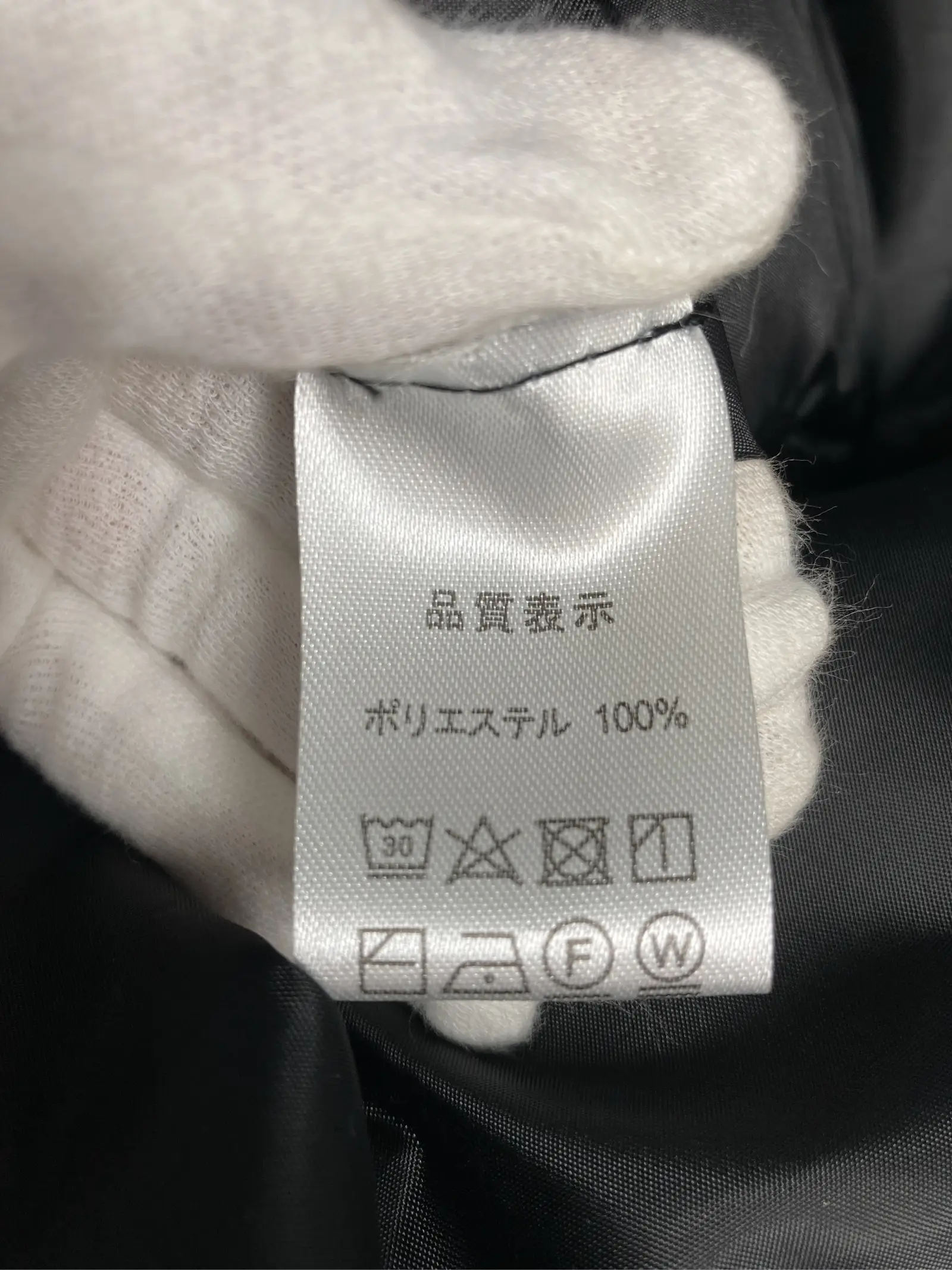 https://r2-worker.digdig.jp/product/31cb5dfa-204e-44ca-9c23-38e8bc194560/b8e6878d-c226-4b55-b7d4-be1f7017e6e0