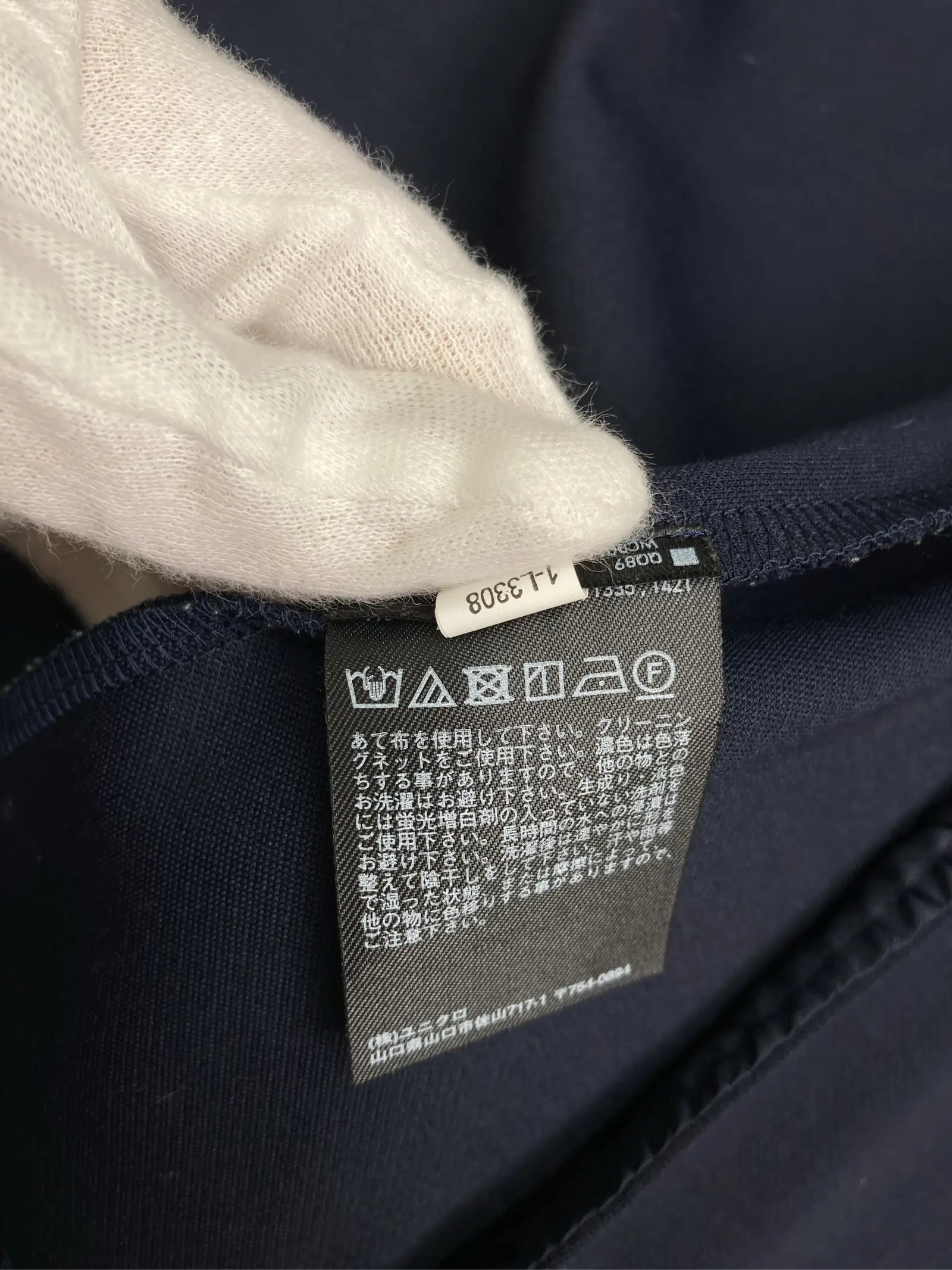 https://r2-worker.digdig.jp/product/31cbd5c1-ffba-4038-880c-dad68344b8a1/55d4ce7d-9e77-4da3-b7bf-e02a27159572