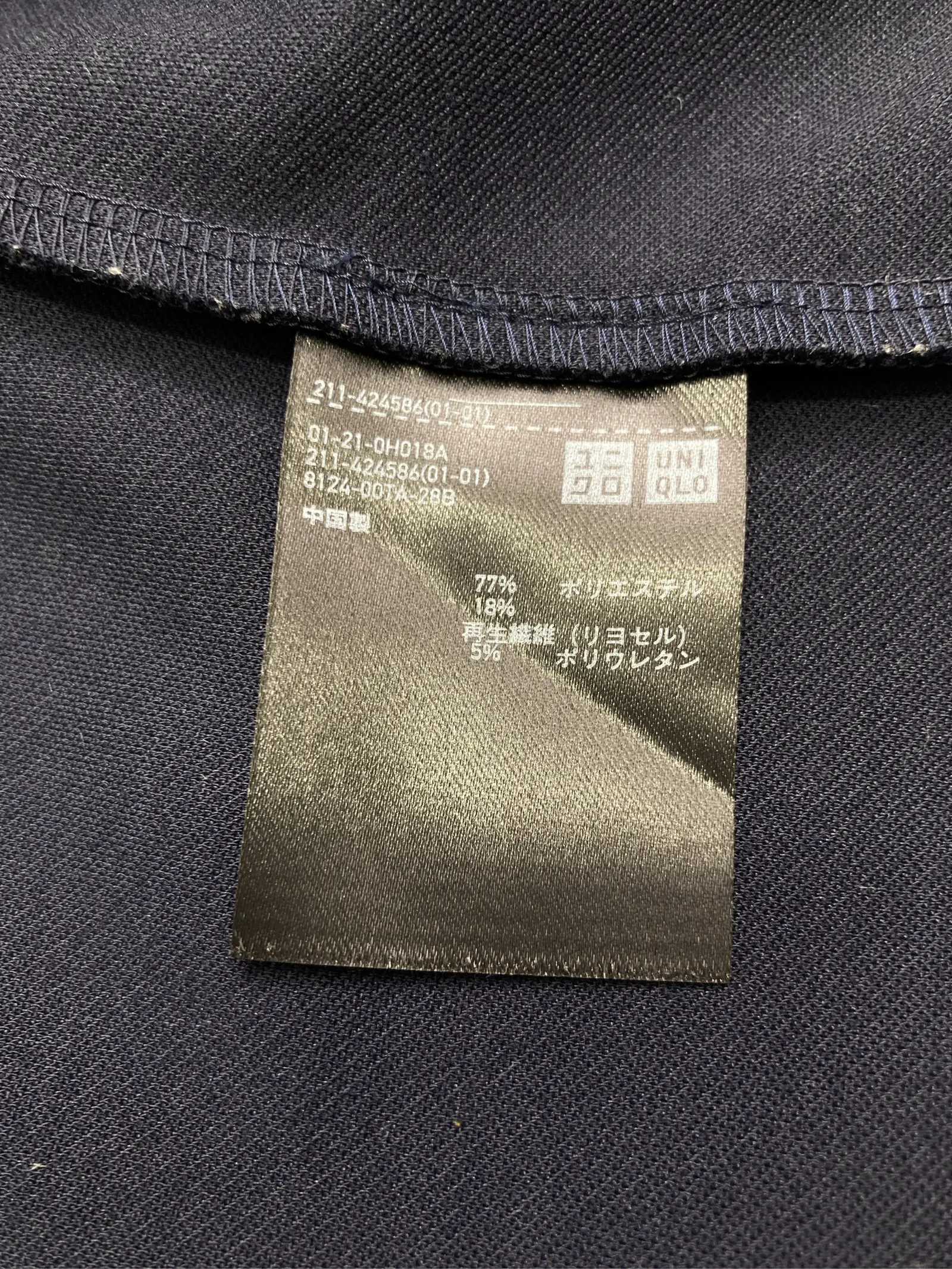 https://r2-worker.digdig.jp/product/31cbd5c1-ffba-4038-880c-dad68344b8a1/d4a722a5-c12b-4bfc-8d7a-37425e8d2b90