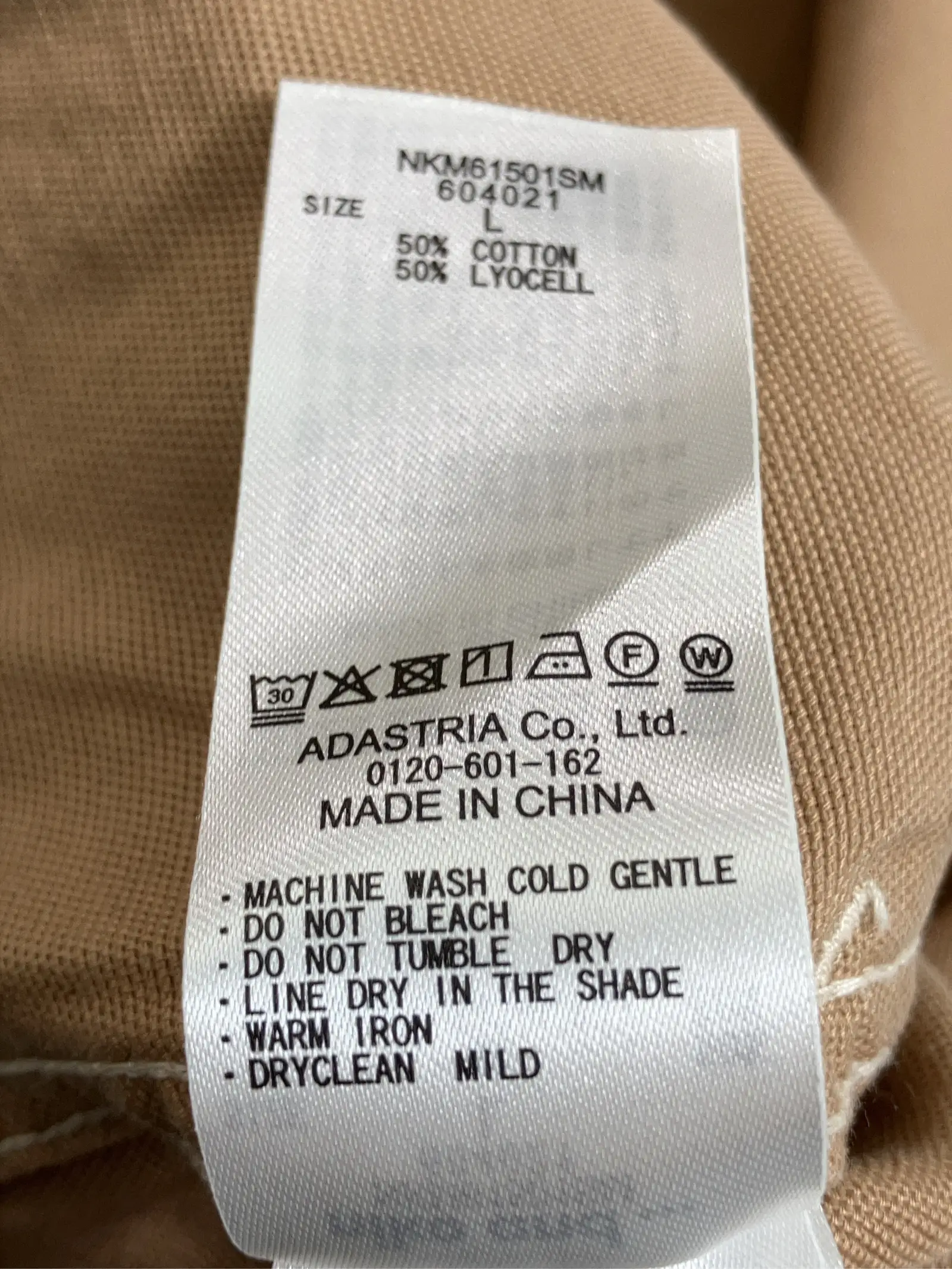 https://r2-worker.digdig.jp/product/31cf81d8-5750-4084-b951-0dadb9b18438/0829801e-02dc-4316-a52b-ecc3736cb661