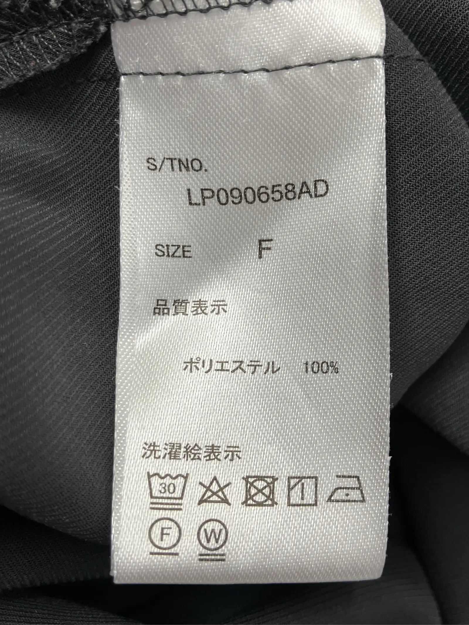 https://r2-worker.digdig.jp/product/31cfcb98-b9b7-42d0-8e0a-e90e25d34cbd/27535ecb-1ecc-4897-94b8-6654cfee92d7
