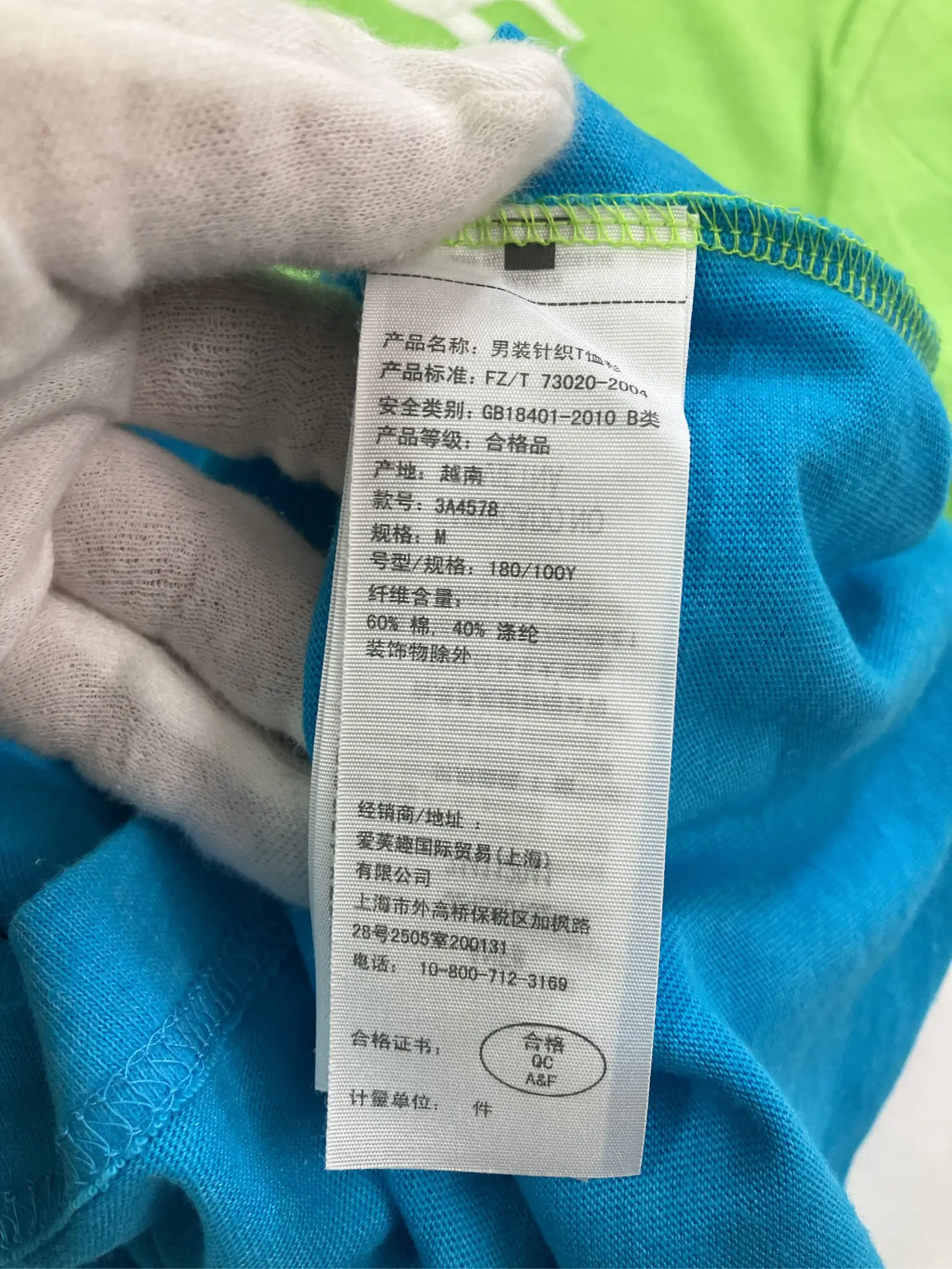 https://r2-worker.digdig.jp/product/31d06afb-af3d-4abe-9369-a70d72f9b238/a26728fb-3e82-4d58-980c-91c968b90a3a