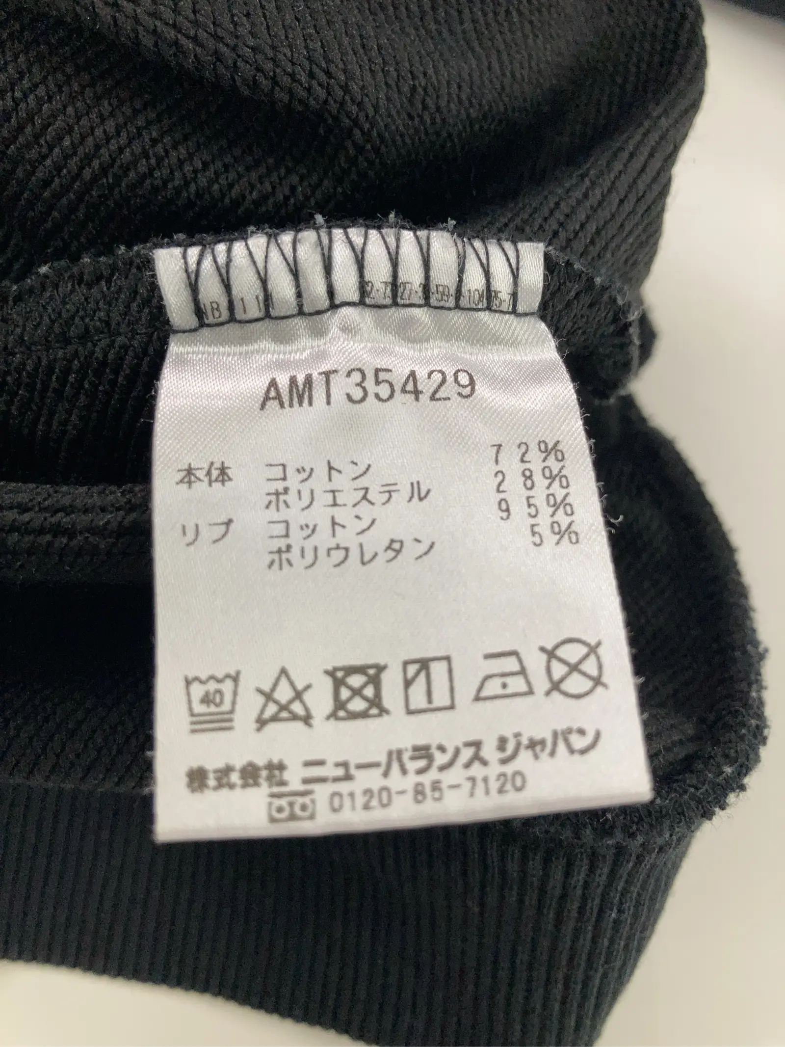 https://r2-worker.digdig.jp/product/31d1ecdf-72b5-4ac8-ac1b-08e2e48dceb0/1f0b1ae9-f6d7-4ebe-bda8-f78e9340c4f3
