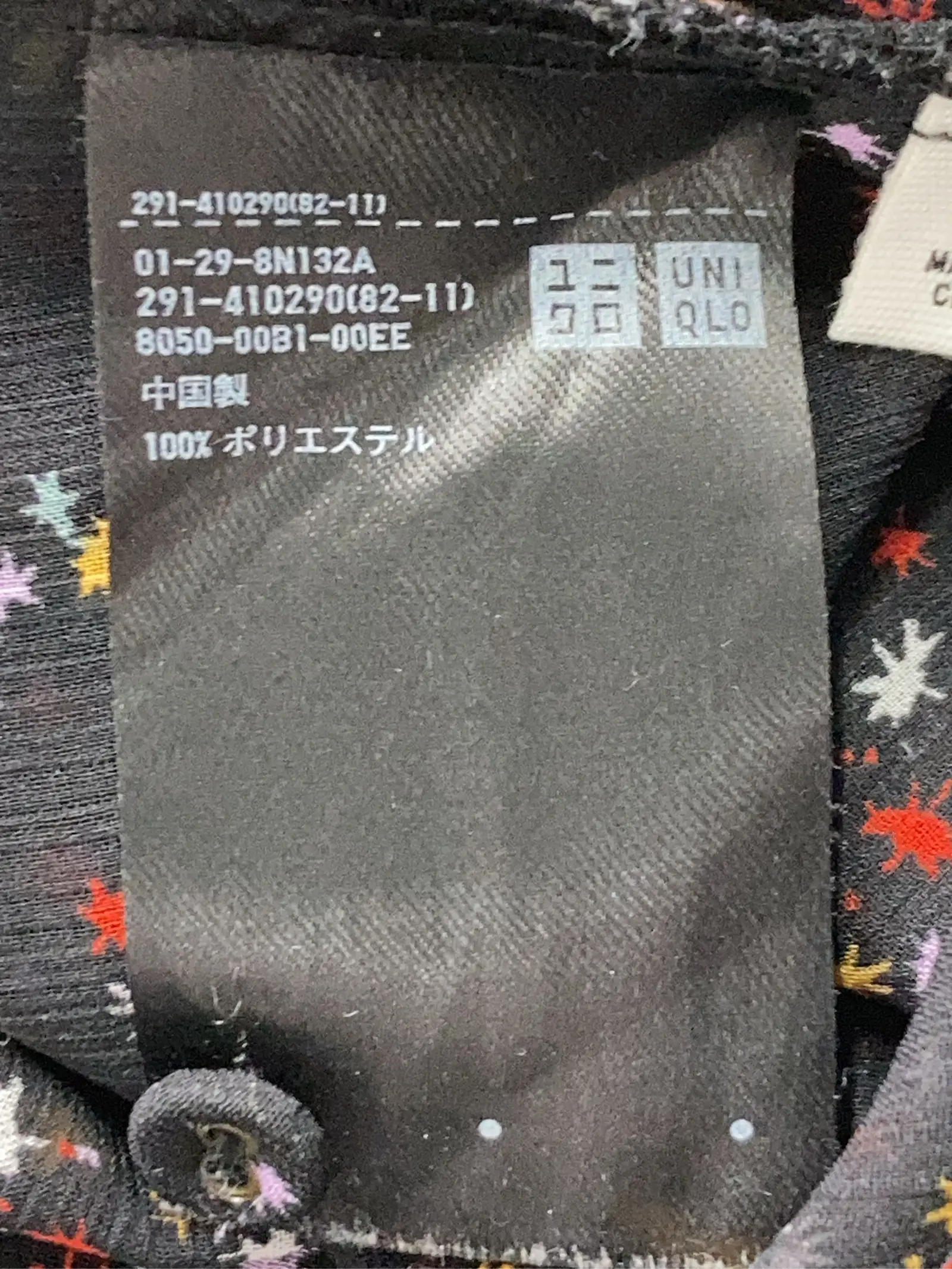 https://r2-worker.digdig.jp/product/31d2d772-fa2c-4a77-ae20-bf2804907f04/748892cc-eba2-4188-9ad0-92d17297ecc2
