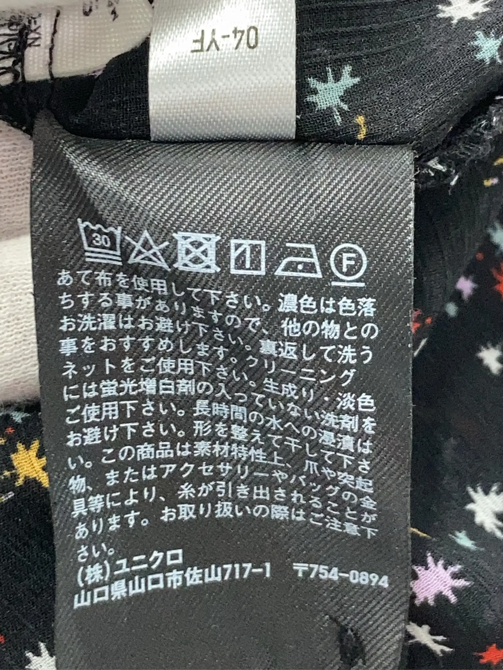 https://r2-worker.digdig.jp/product/31d2d772-fa2c-4a77-ae20-bf2804907f04/cb91a090-e63b-4814-81ce-4fcf88c2160d