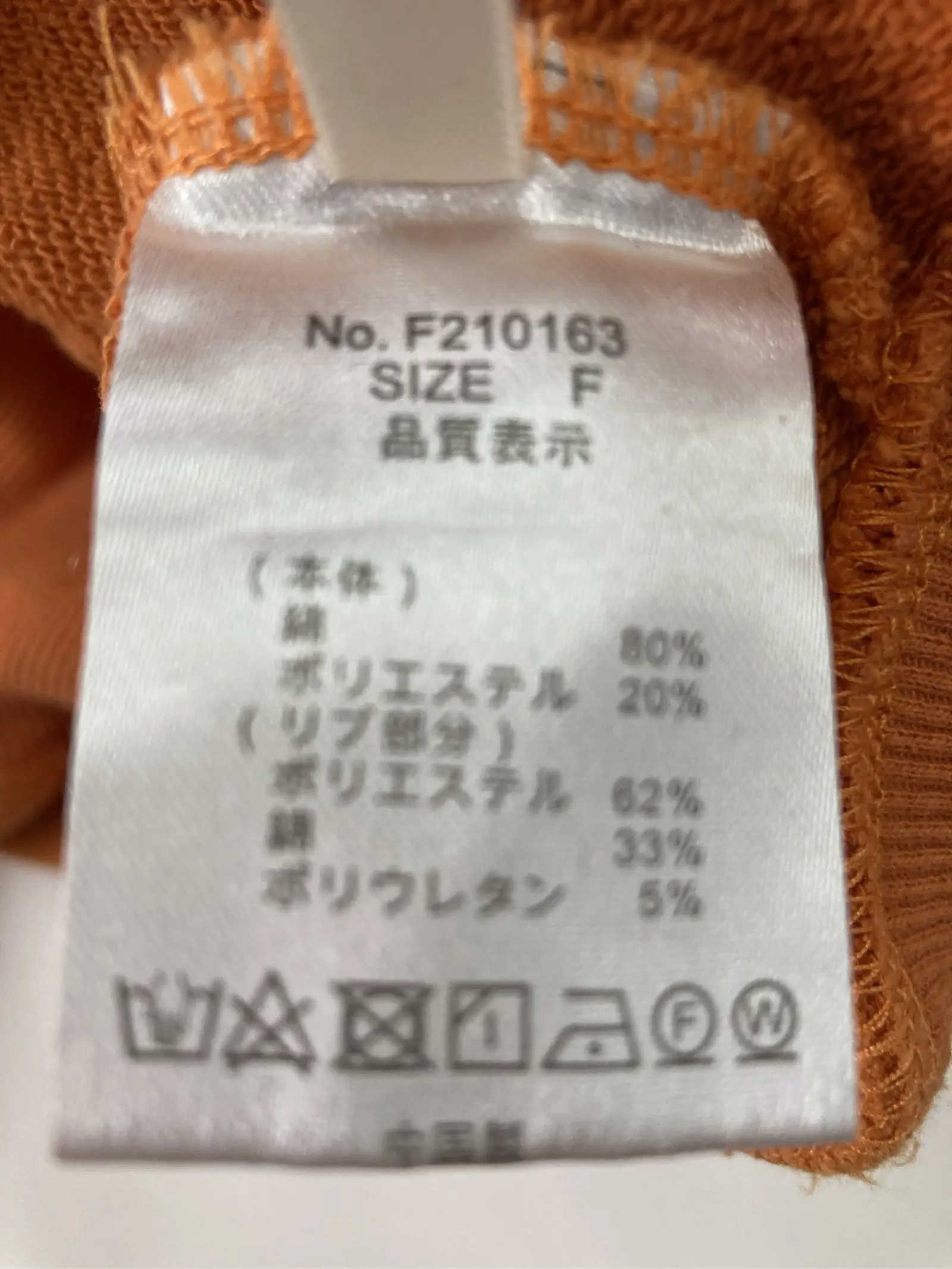https://r2-worker.digdig.jp/product/31d2d883-c0c5-4521-84e3-bade9e3dde35/1a33111e-25c0-45c4-ab42-0ad6df7d38d5