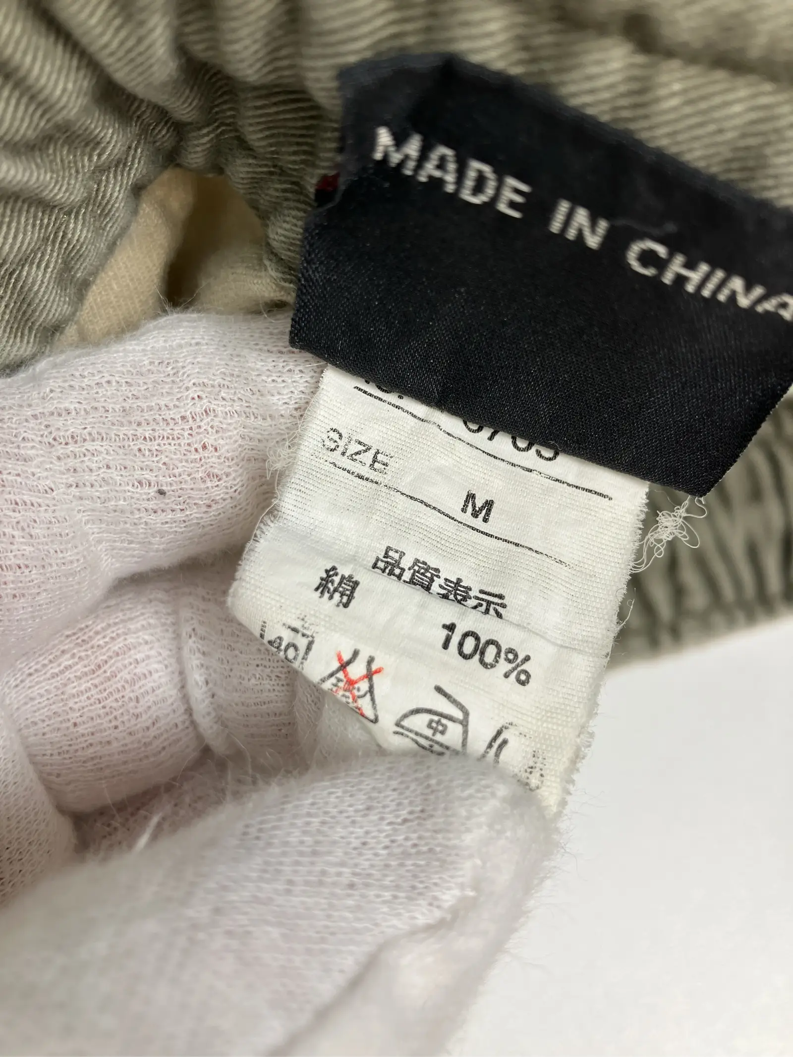 https://r2-worker.digdig.jp/product/31d3a9f0-d011-48d2-b850-ccc3551193c6/43c9cde8-28ab-4648-9a9d-b5584b28f915