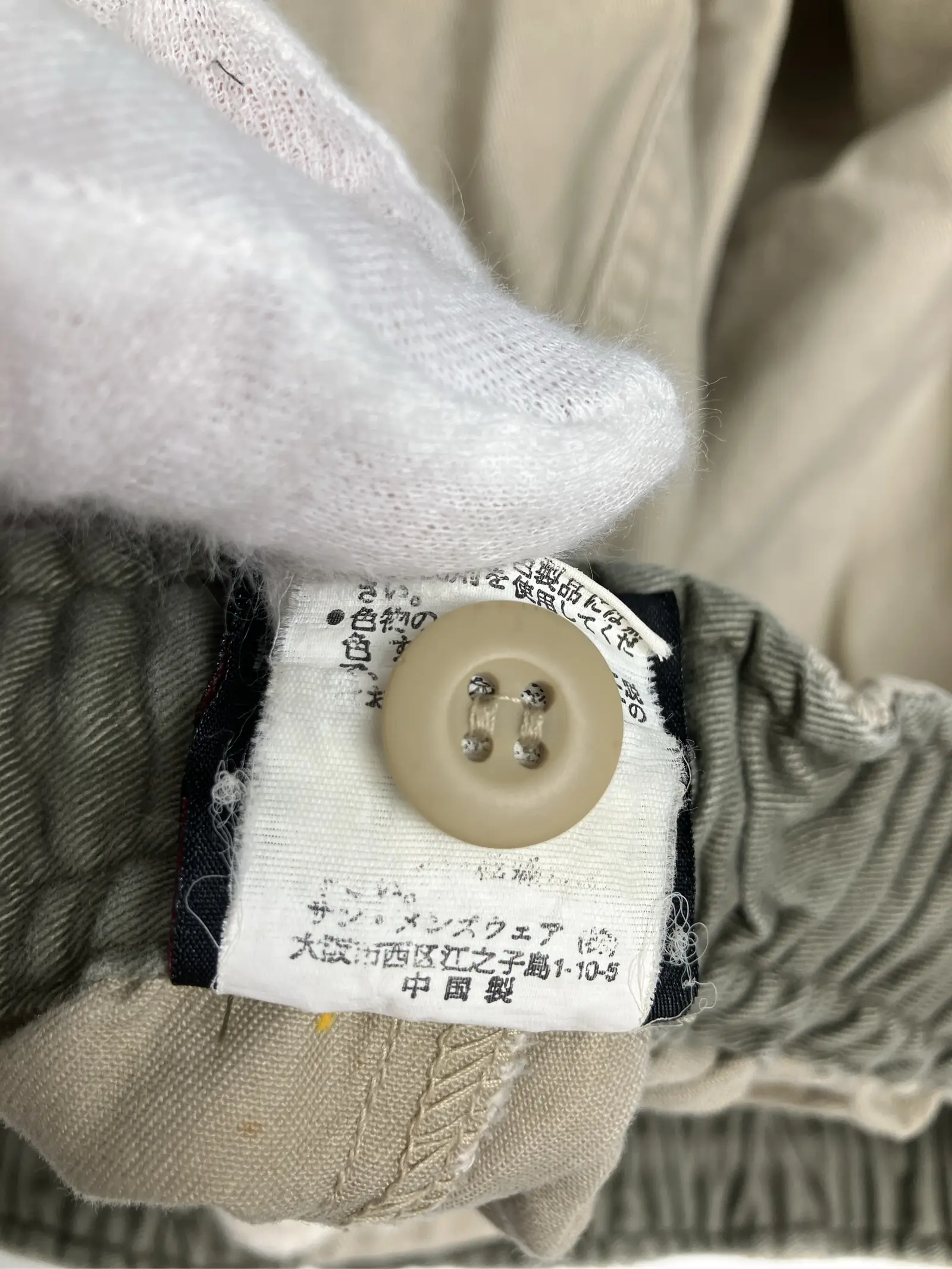 https://r2-worker.digdig.jp/product/31d3a9f0-d011-48d2-b850-ccc3551193c6/96e52486-cf37-4f30-83a6-d7076b6a1dbe