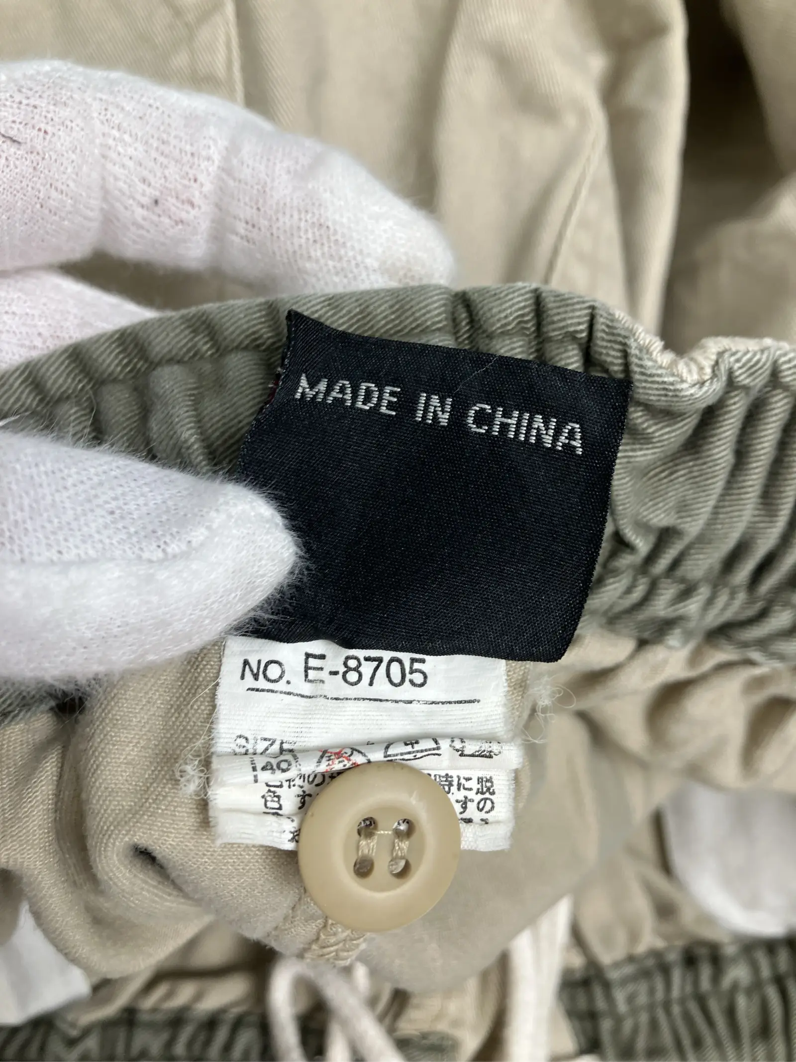 https://r2-worker.digdig.jp/product/31d3a9f0-d011-48d2-b850-ccc3551193c6/d03a02e0-5595-48d9-a6fb-ae5126ddb811