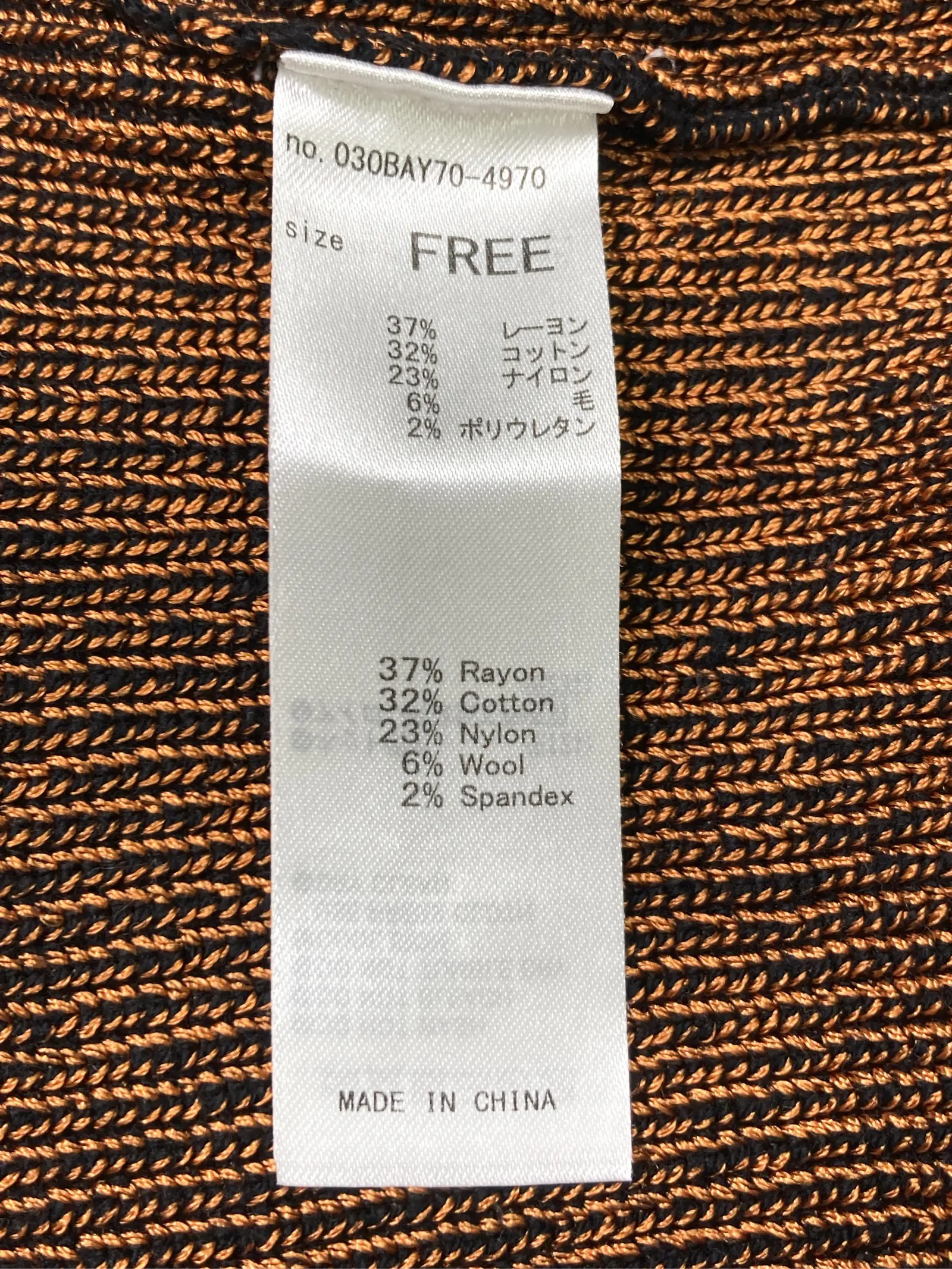 https://r2-worker.digdig.jp/product/31d3d776-2584-45cd-8c15-0984ea5e4ef6/3cf00d08-6b09-4ad4-9d37-433c8dc7930b