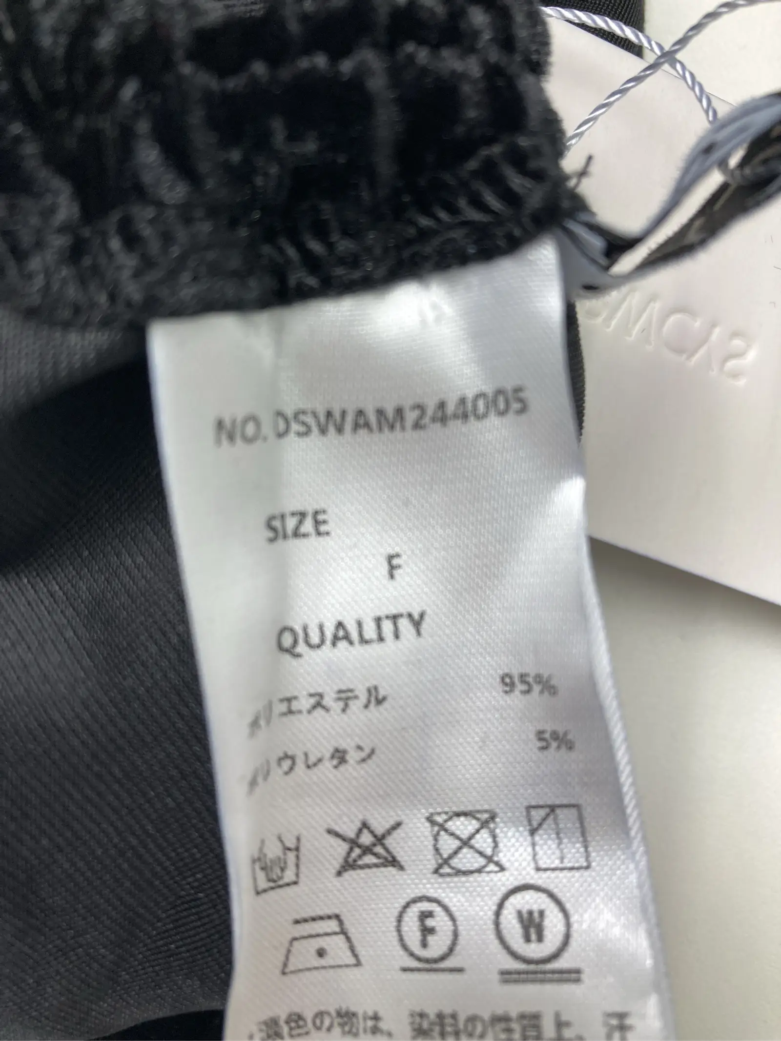 https://r2-worker.digdig.jp/product/31d4f158-f10e-45ef-9a1f-e439bc9b18ee/97485bf4-4354-43e6-8459-74934910e8b3